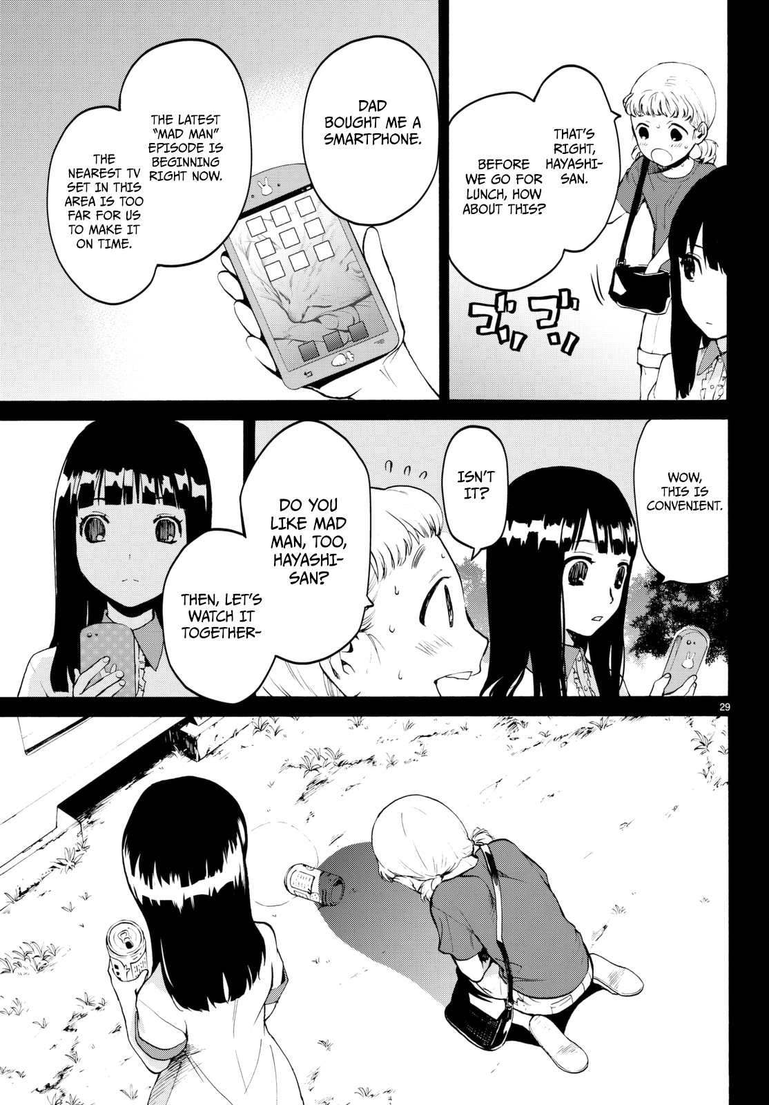 Page 30 of Chapter 18