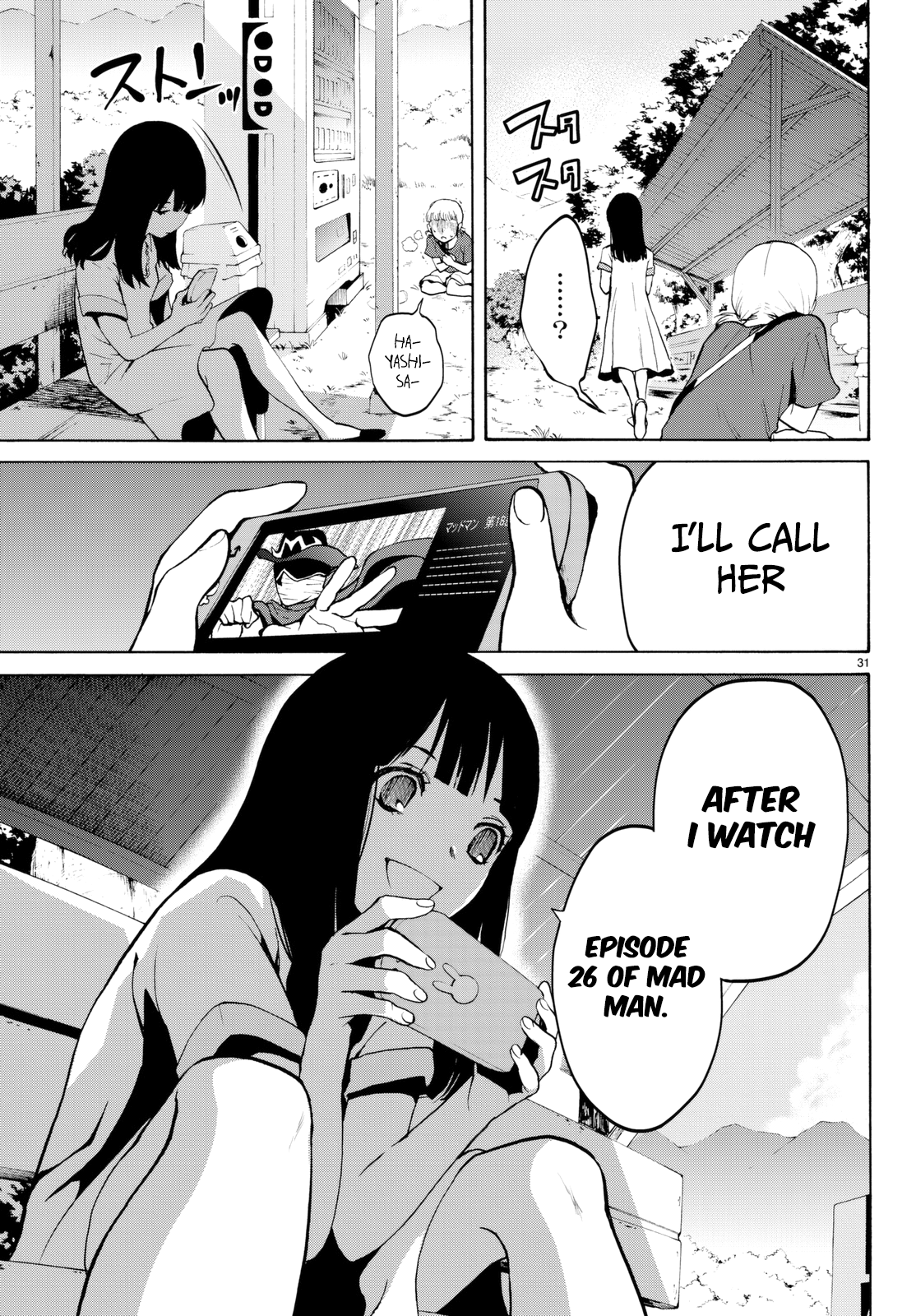 Page 32 of Chapter 18
