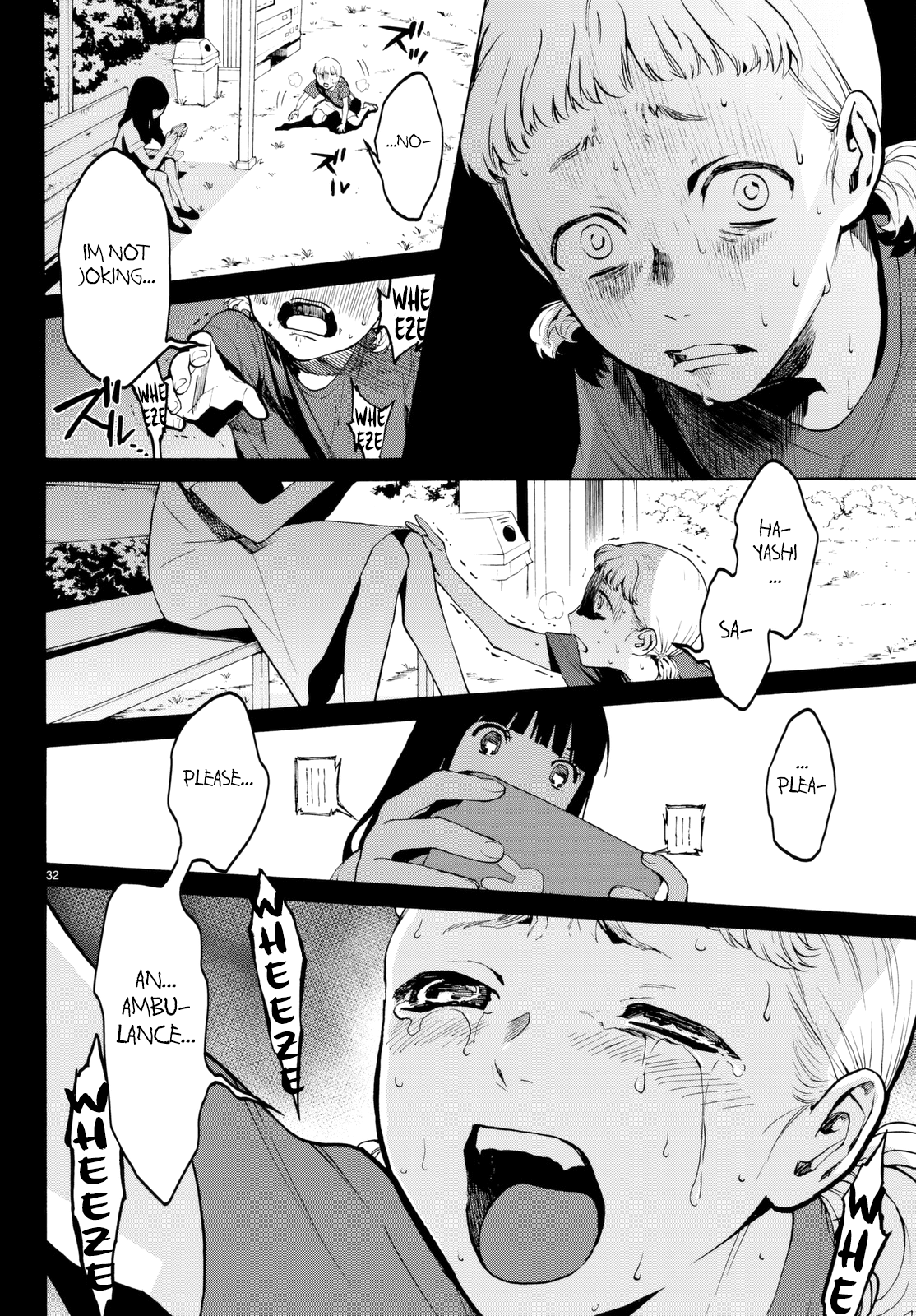 Page 33 of Chapter 18