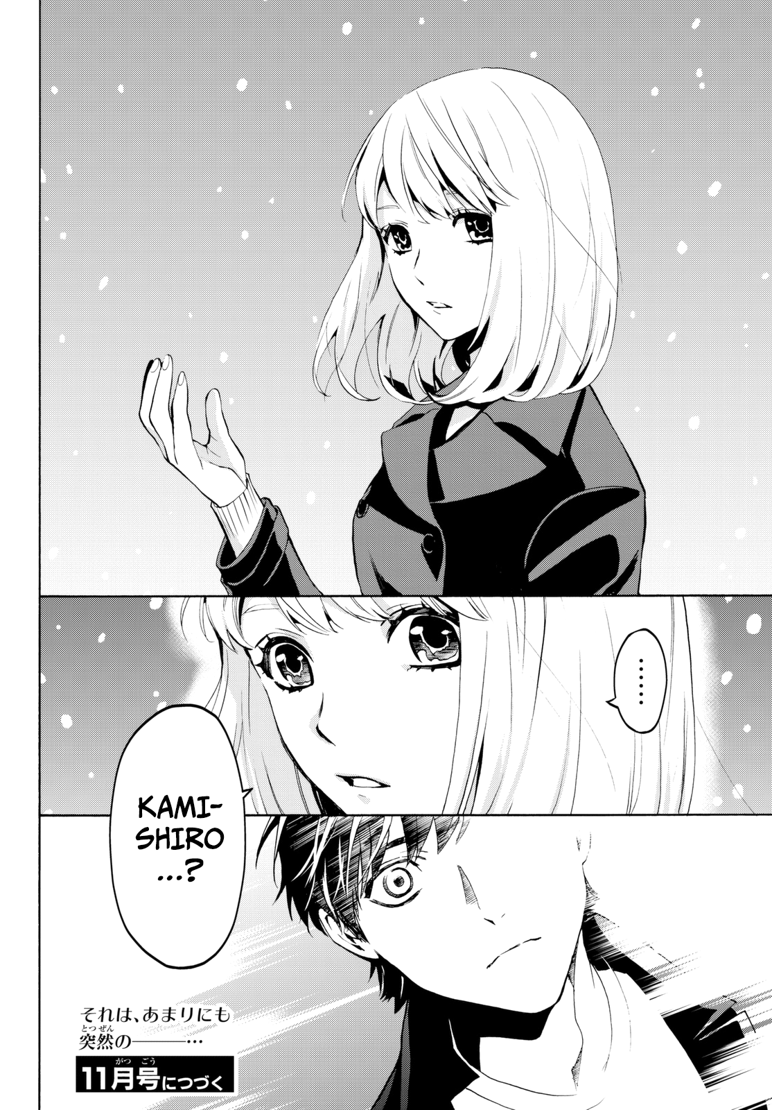 Page 48 of Chapter 18