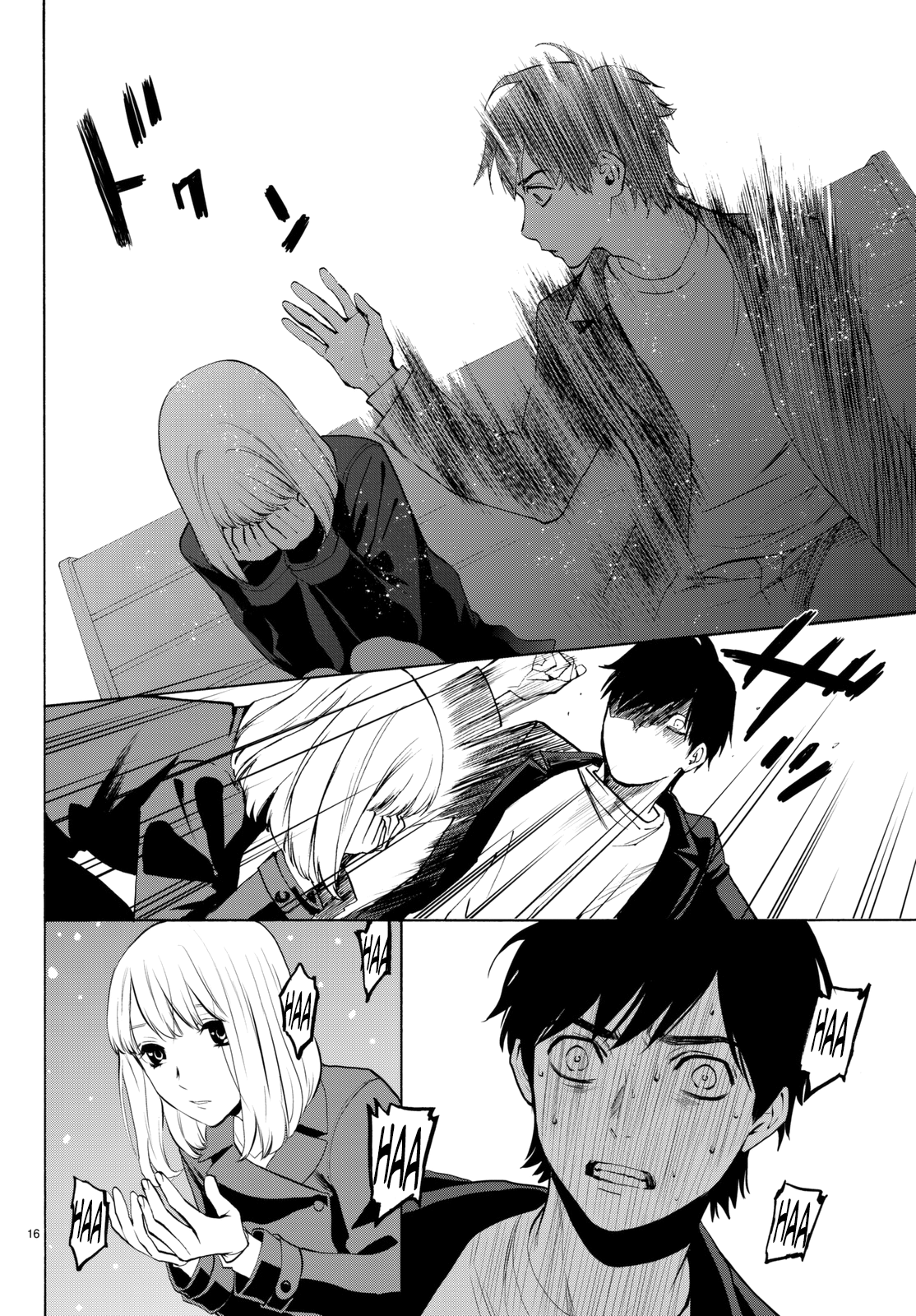 Page 17 of Chapter 19
