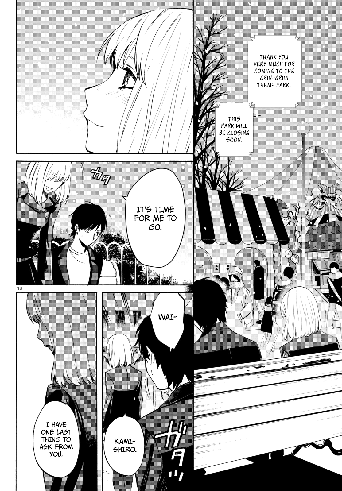 Page 19 of Chapter 19