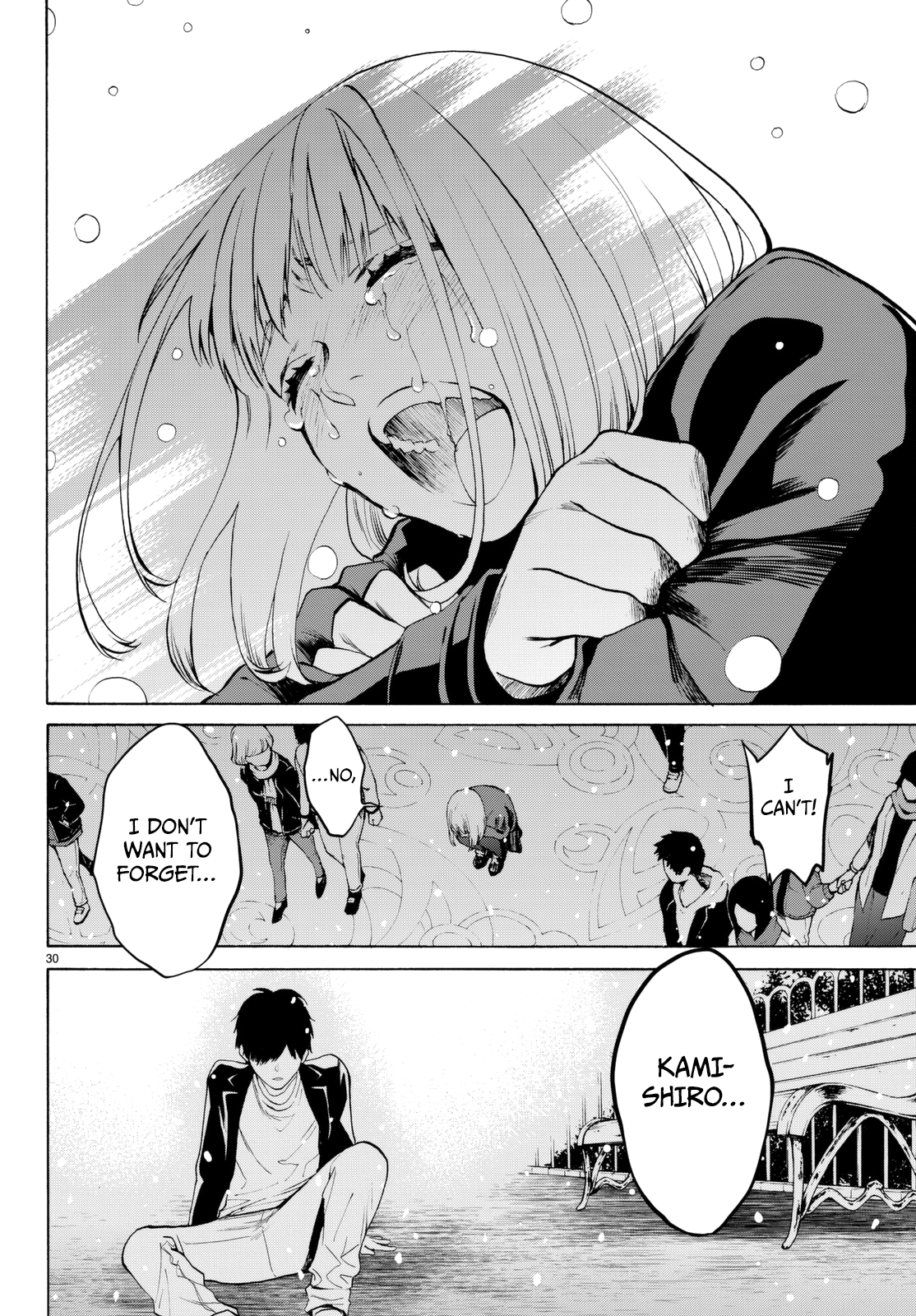 Page 29 of Chapter 19