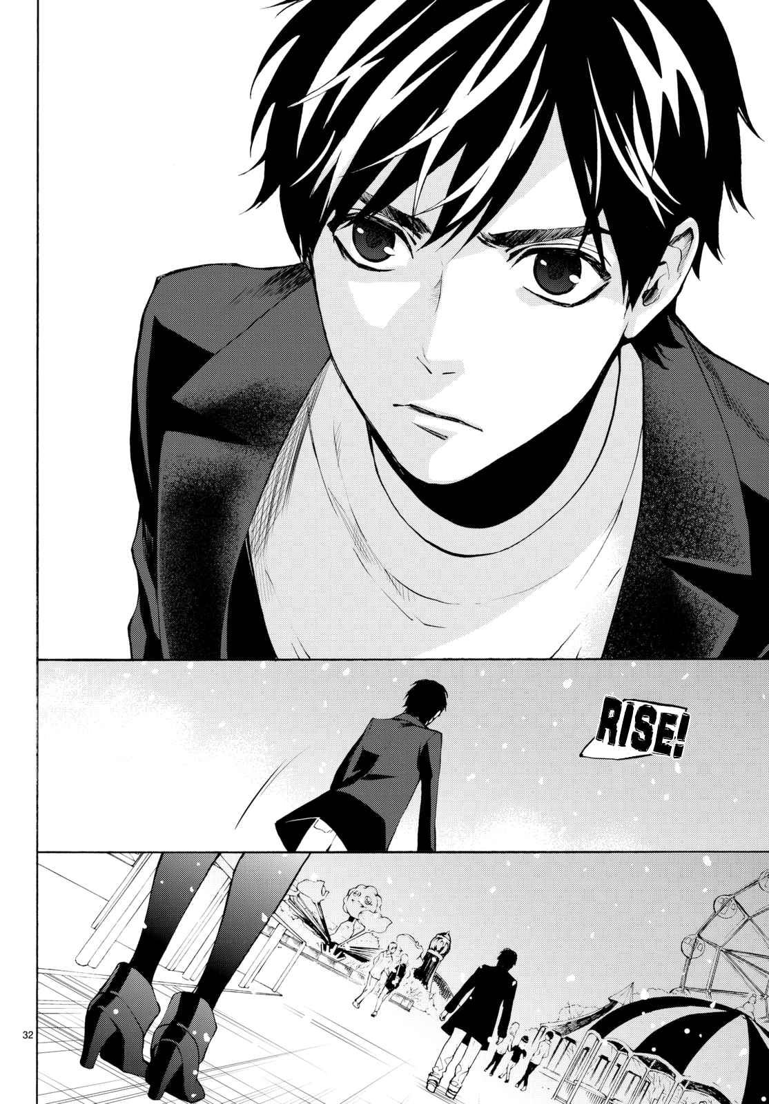 Page 31 of Chapter 19