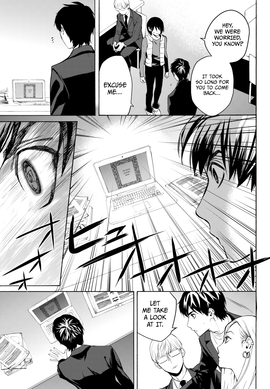 Page 34 of Chapter 19