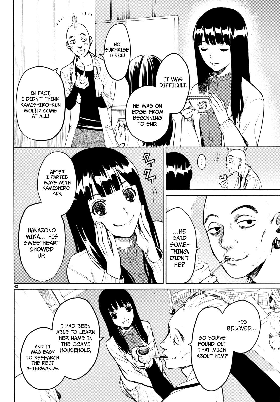 Page 41 of Chapter 19