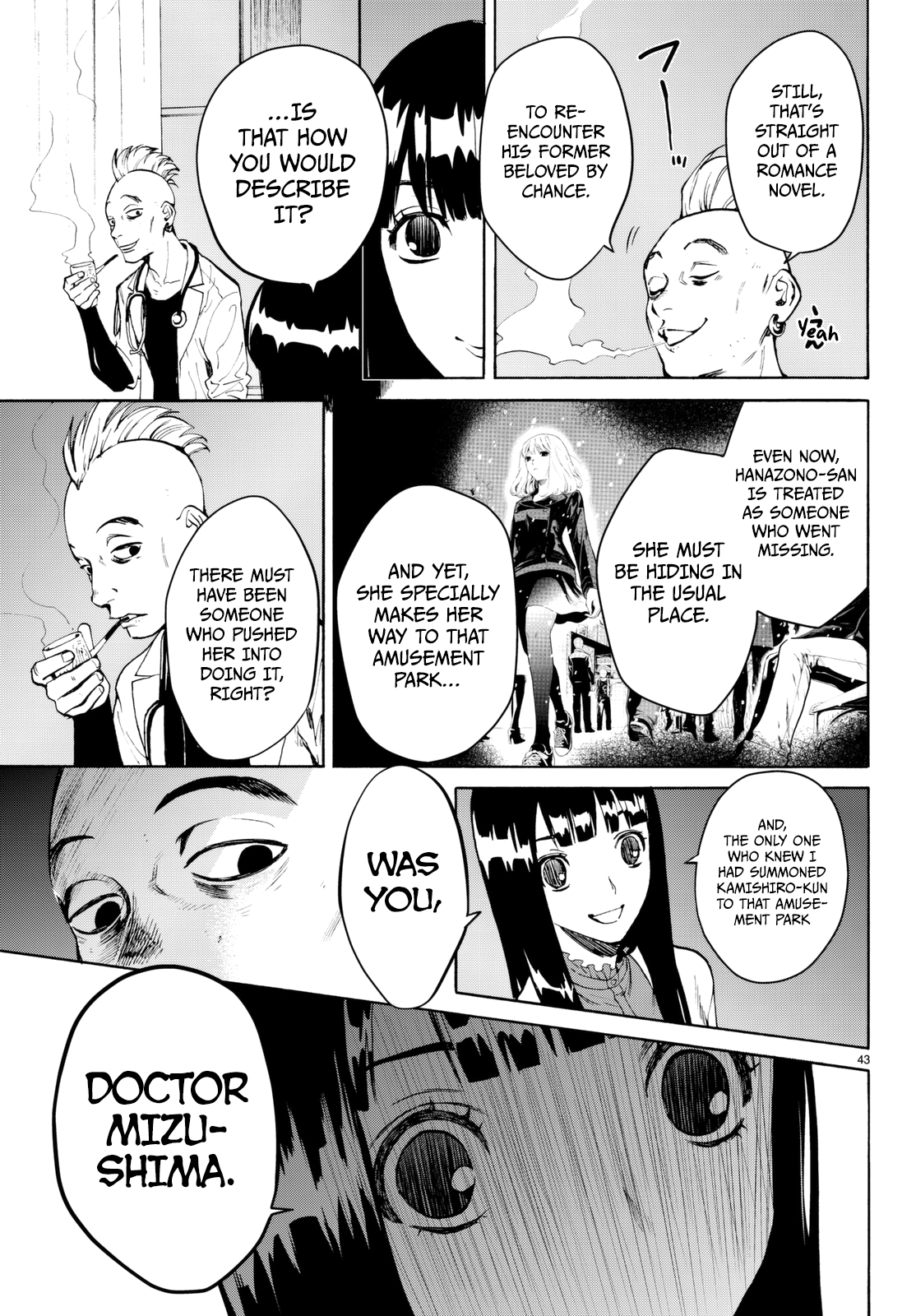 Page 42 of Chapter 19