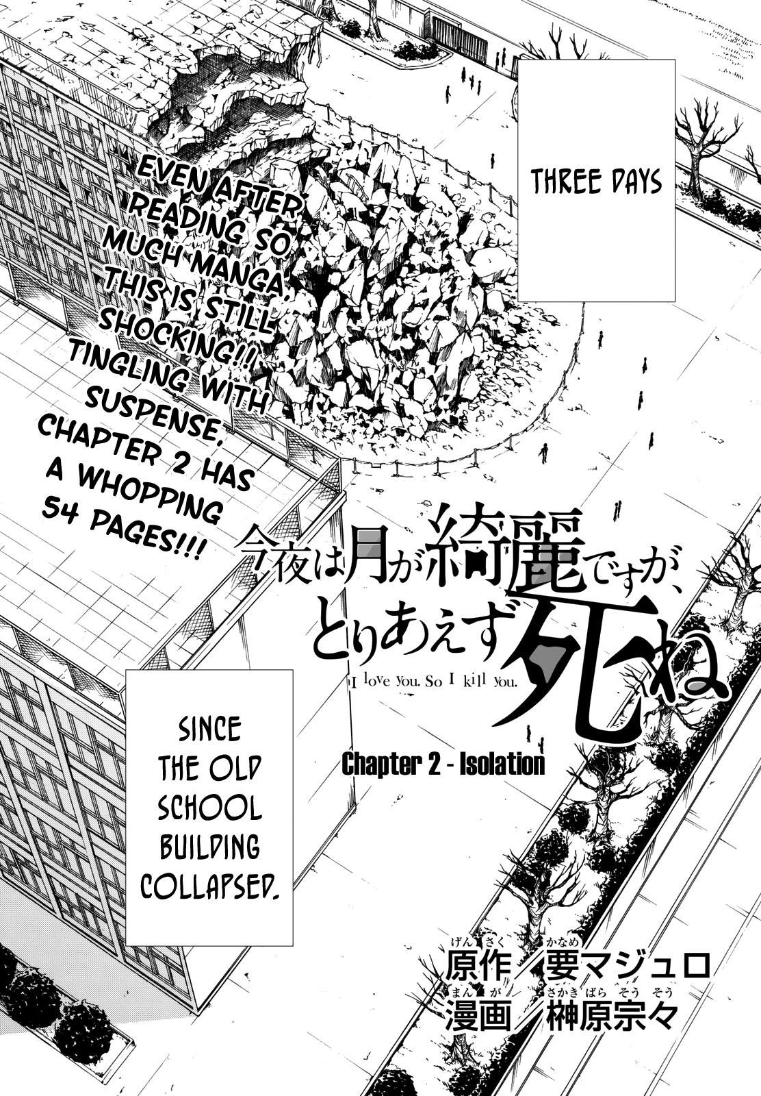 Page 5 of Chapter 2