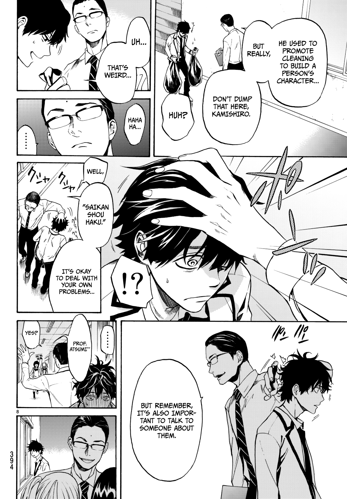 Page 11 of Chapter 2