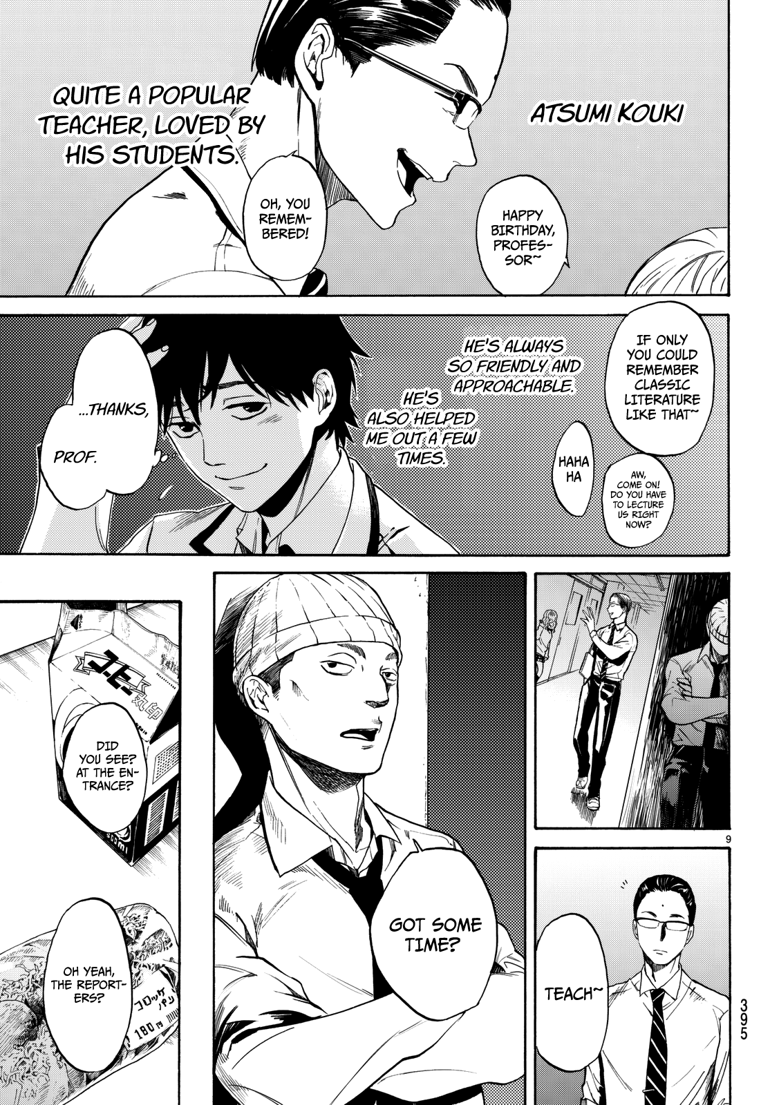 Page 12 of Chapter 2