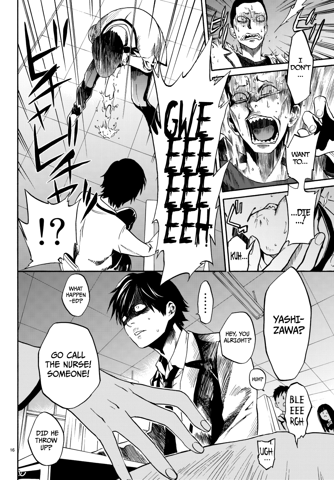 Page 19 of Chapter 2