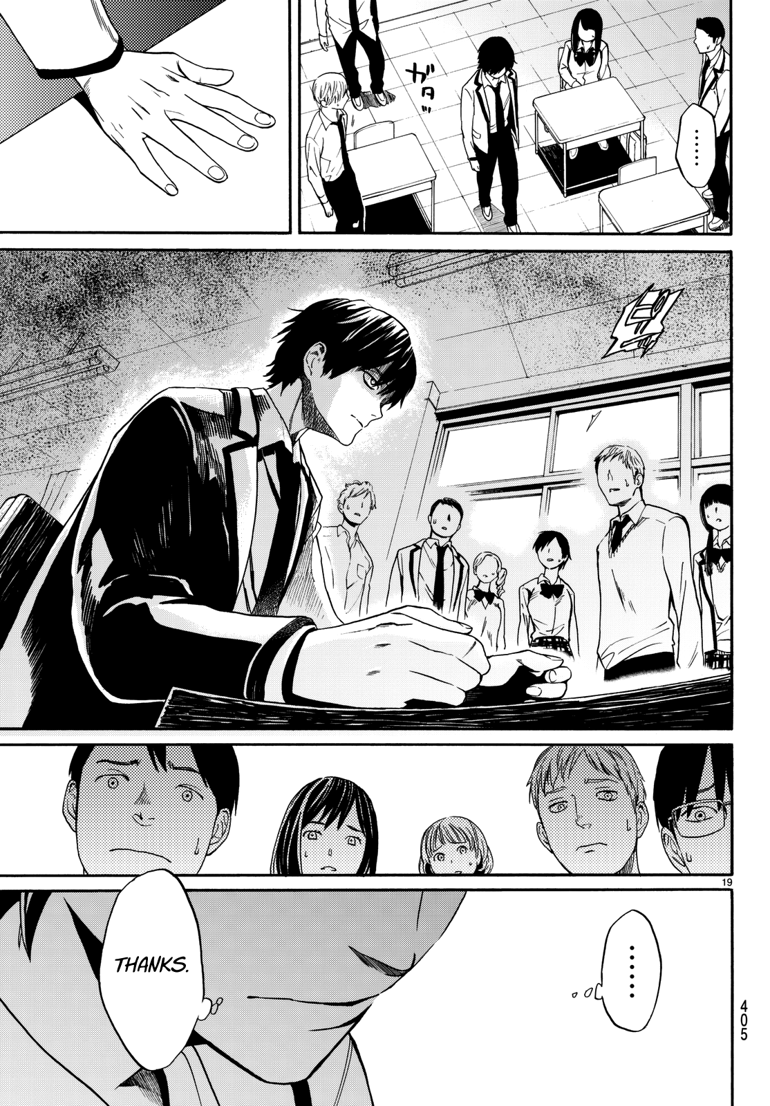 Page 22 of Chapter 2