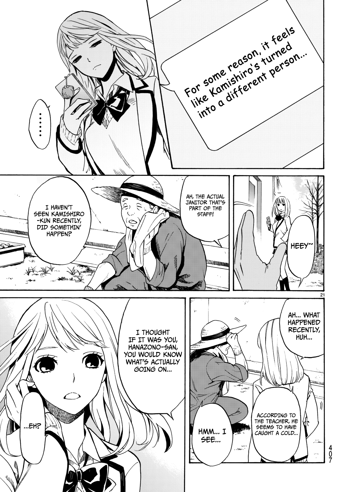 Page 24 of Chapter 2