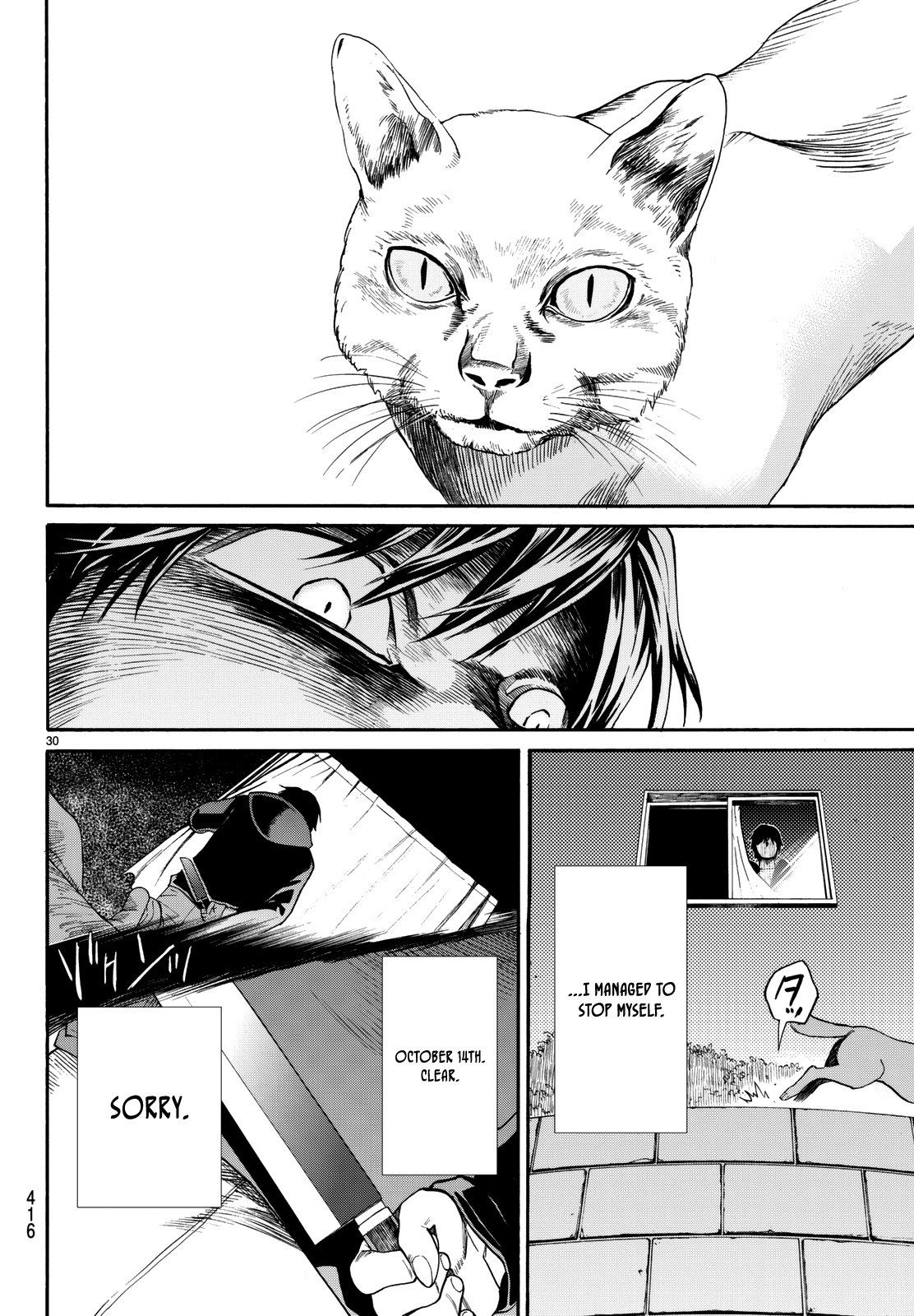 Page 33 of Chapter 2