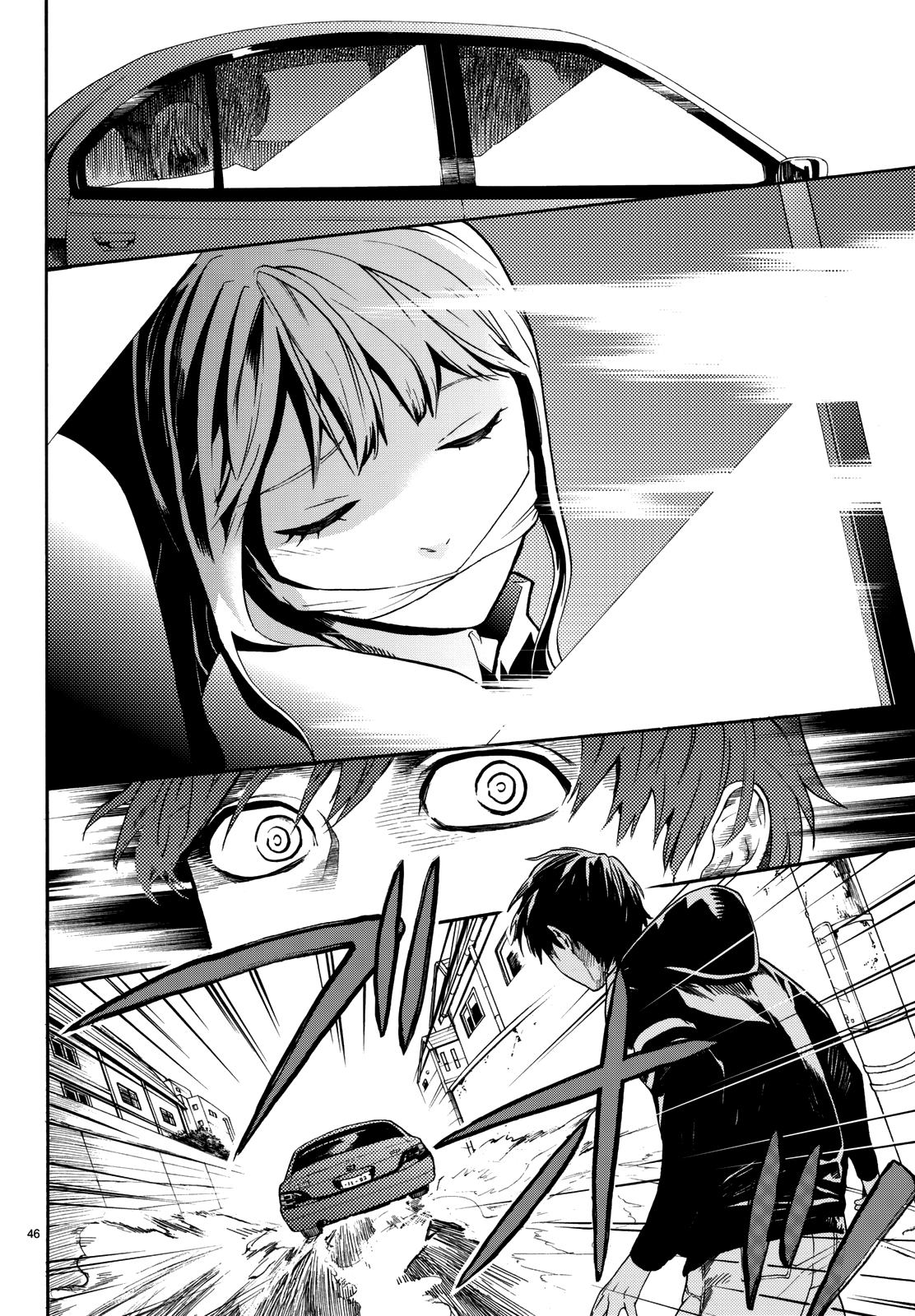Page 49 of Chapter 2