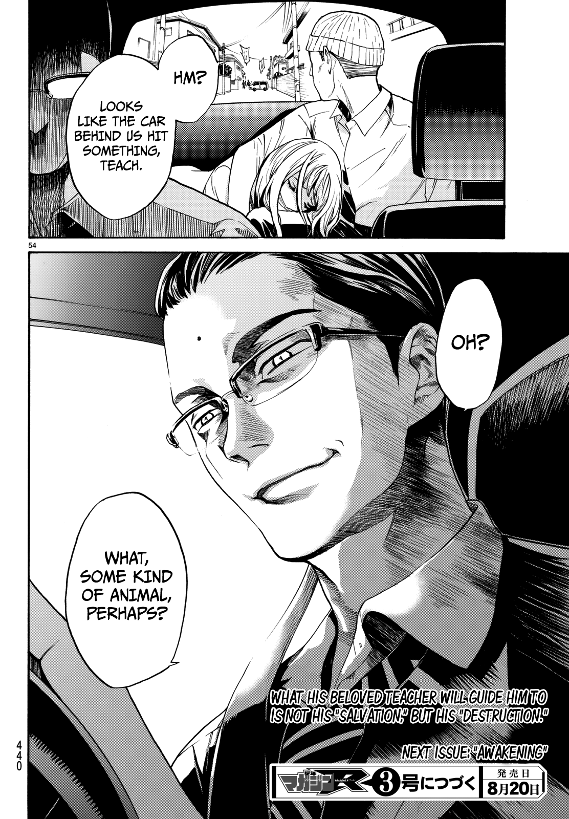 Page 56 of Chapter 2