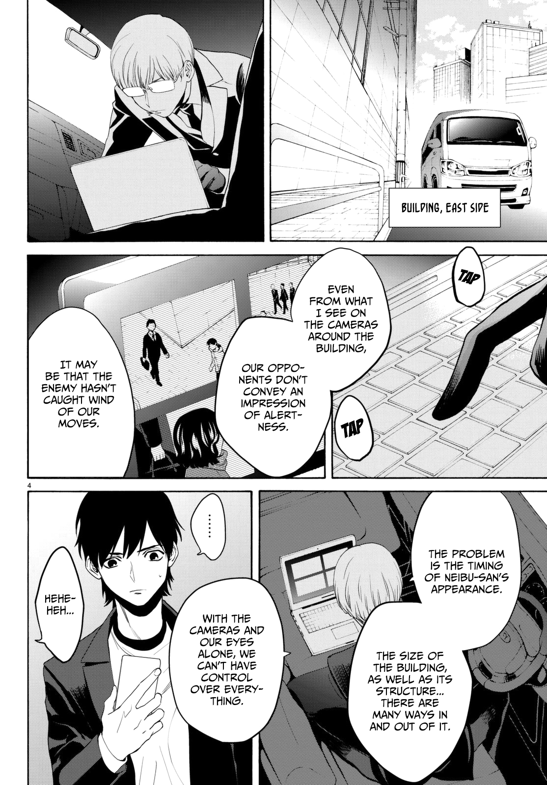 Page 9 of Chapter 20