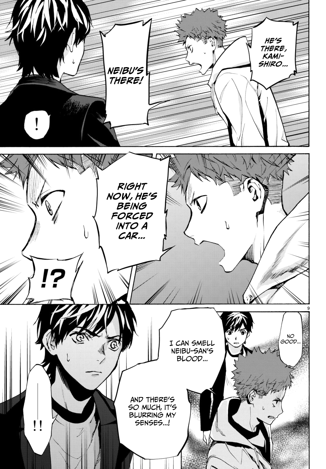 Page 14 of Chapter 20