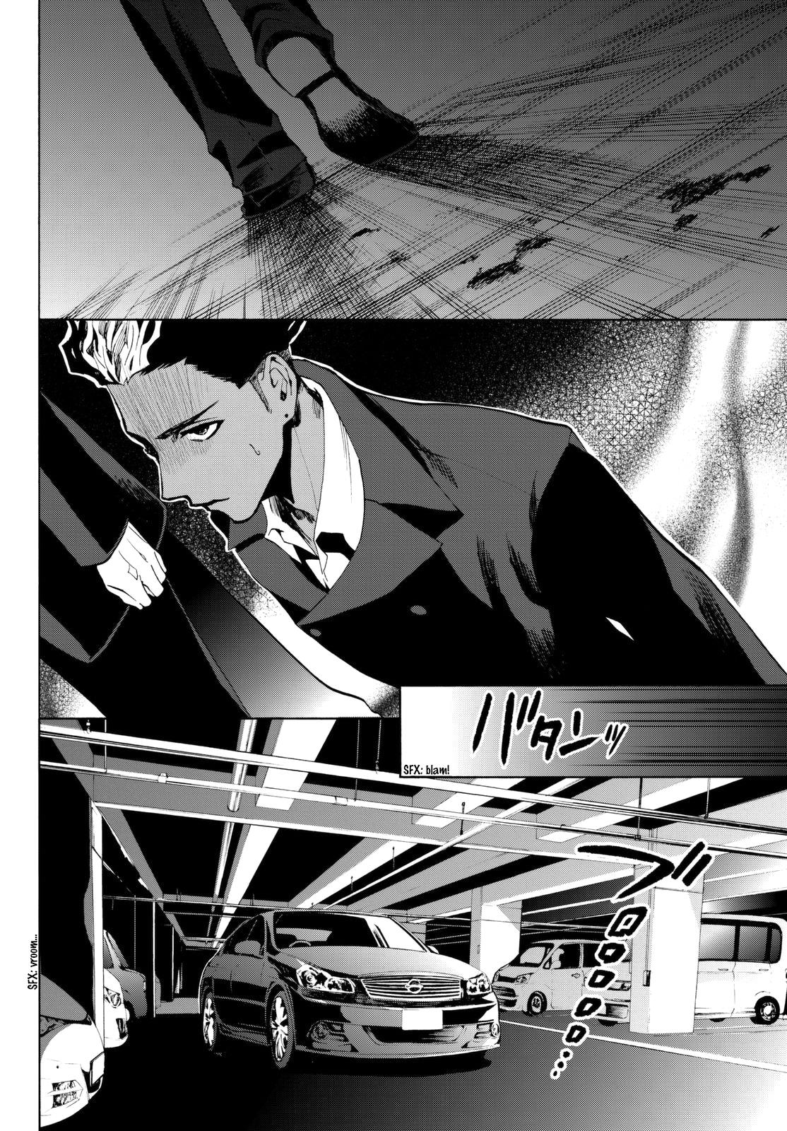 Page 15 of Chapter 20