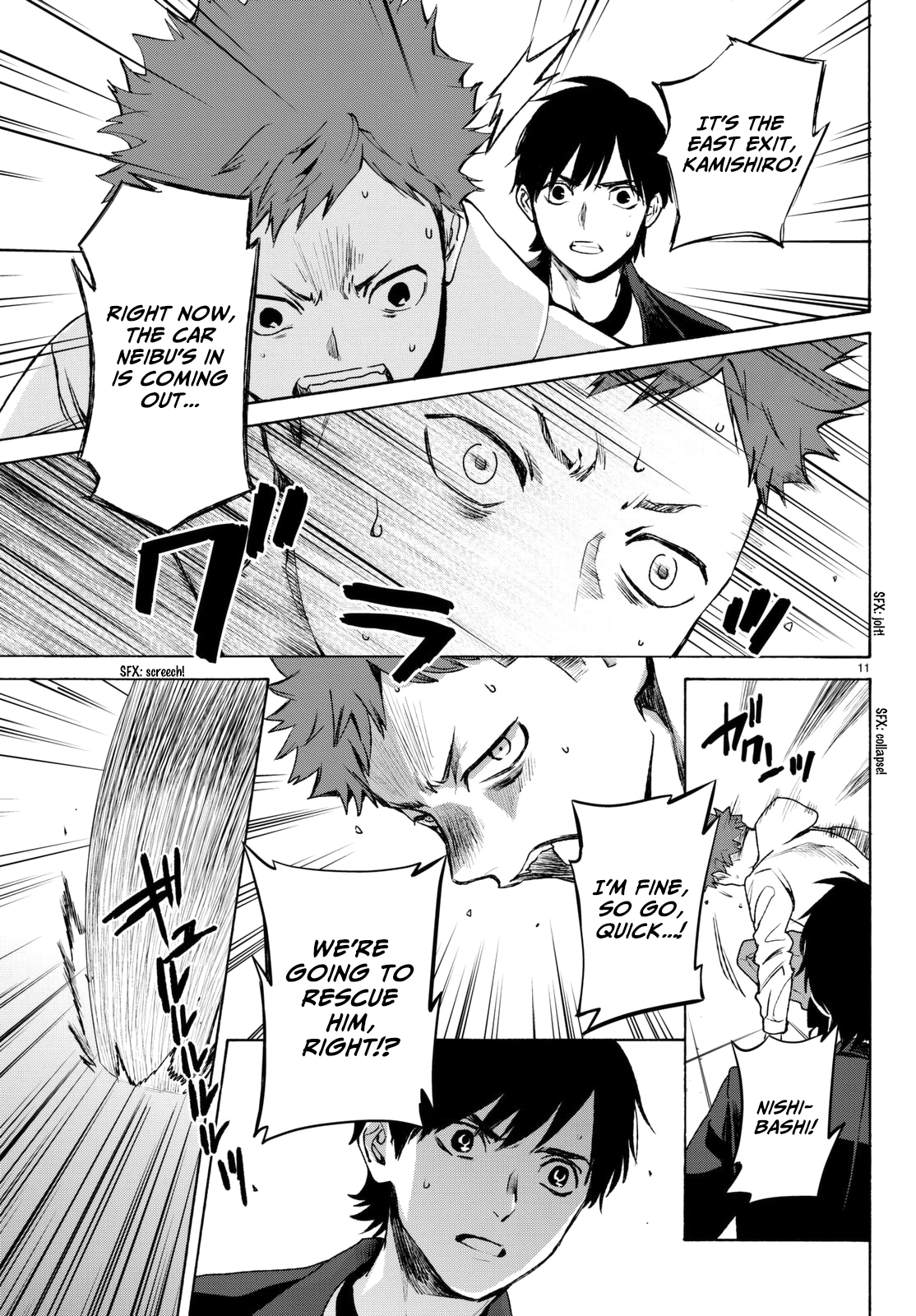 Page 16 of Chapter 20
