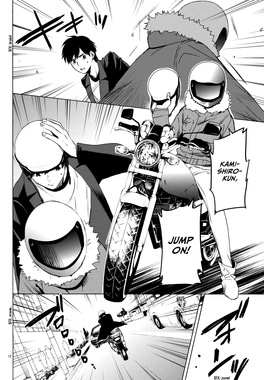 Page 17 of Chapter 20