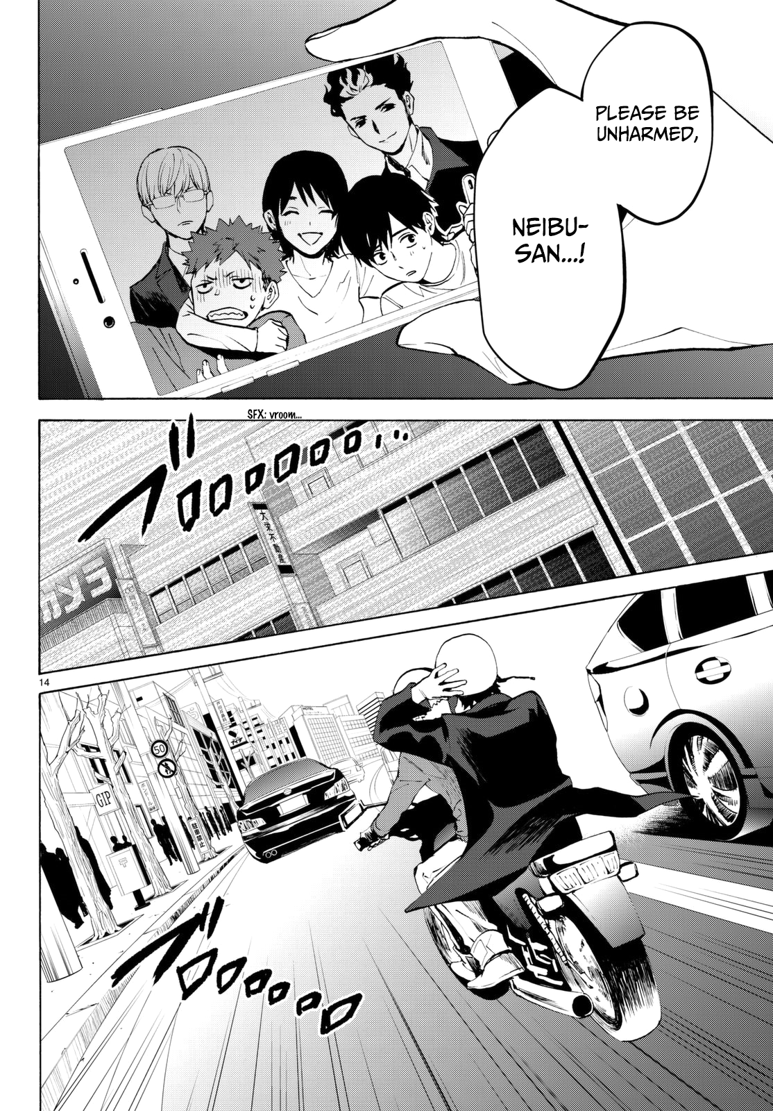 Page 19 of Chapter 20