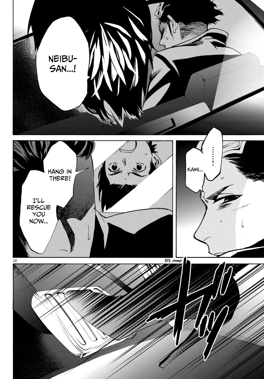 Page 27 of Chapter 20