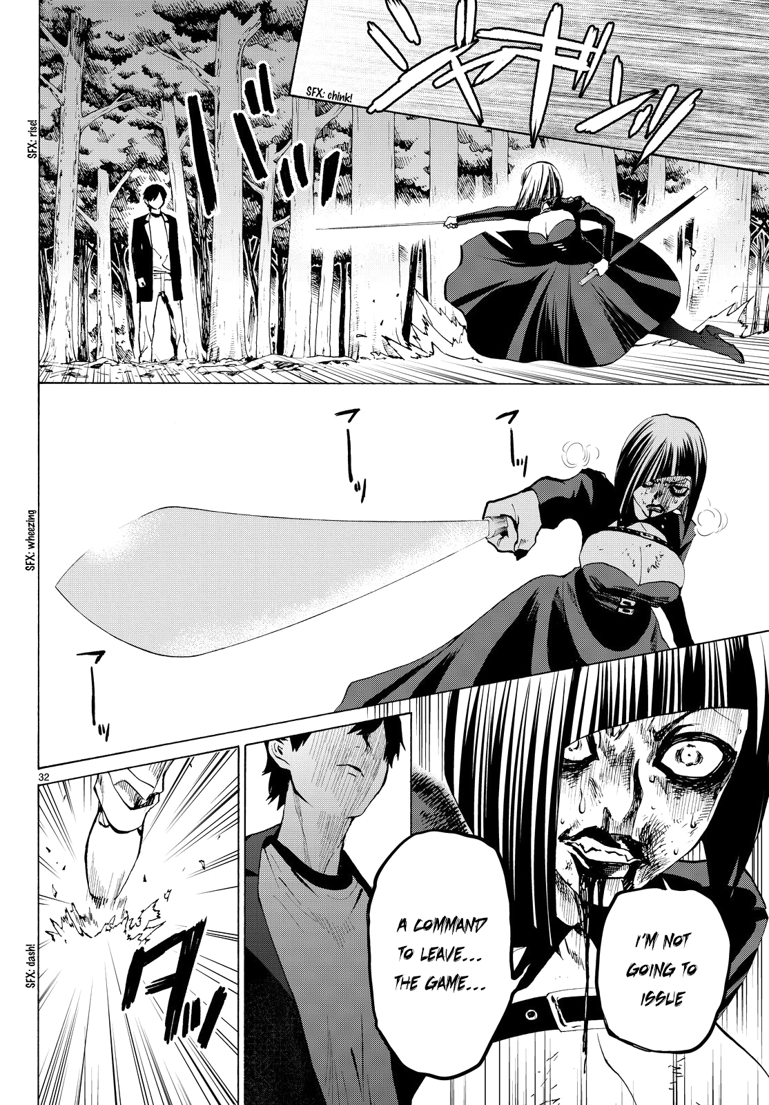 Page 31 of Chapter 21