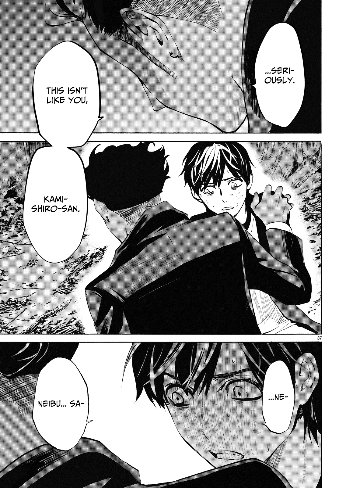 Page 35 of Chapter 21