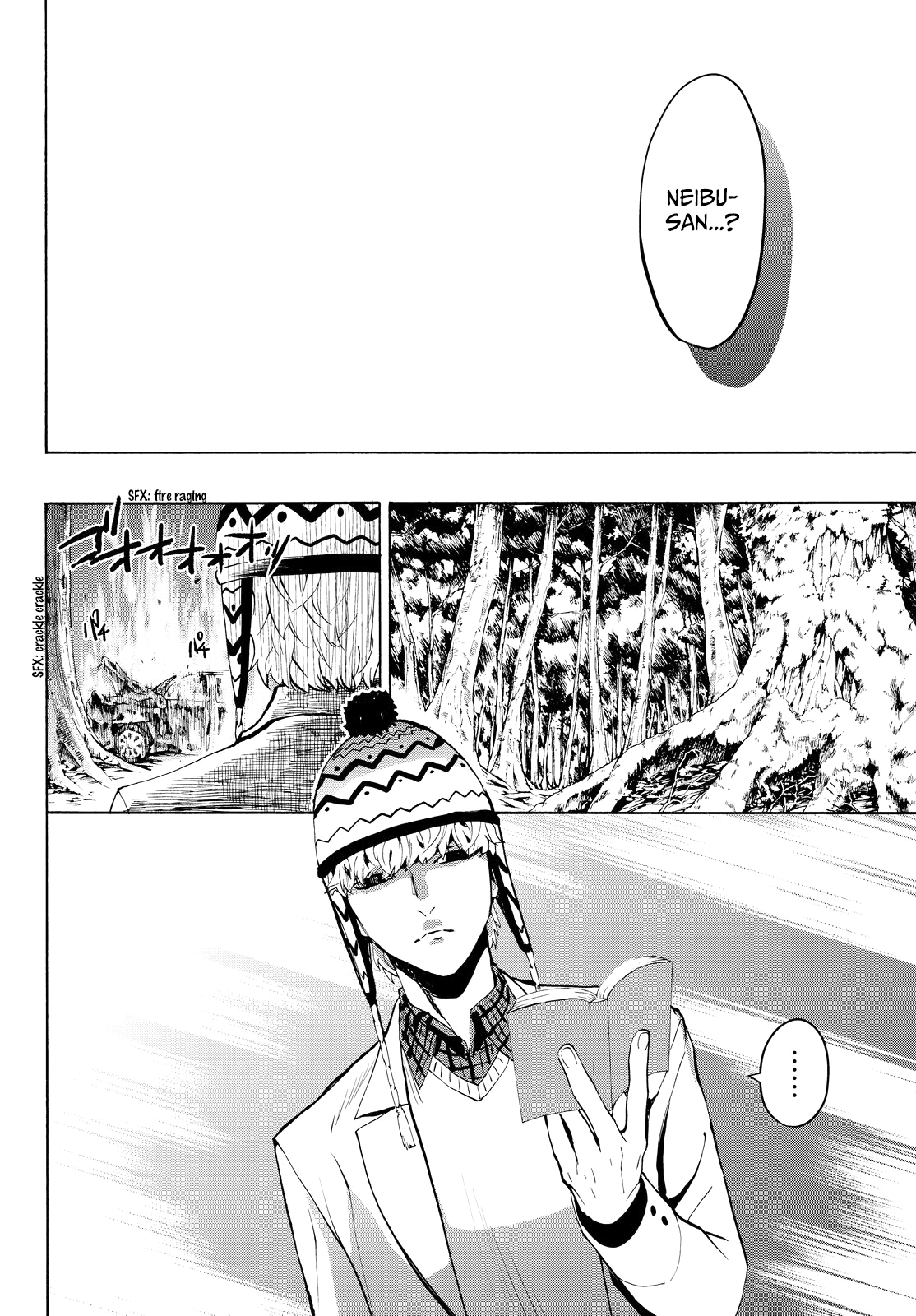 Page 40 of Chapter 21
