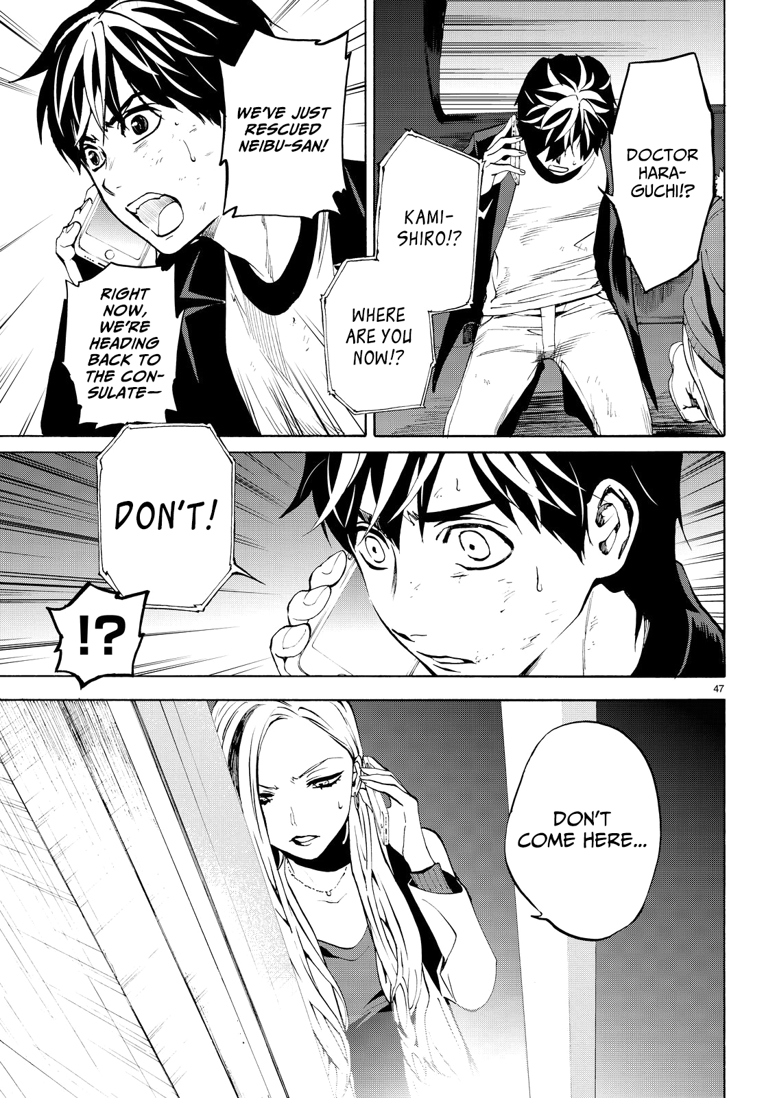 Page 45 of Chapter 21