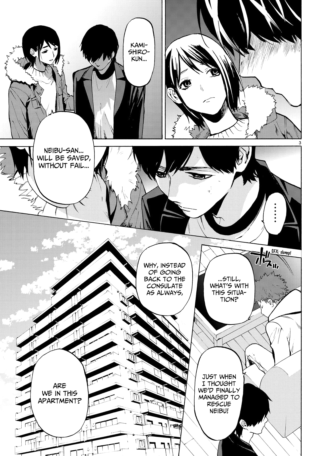 Page 3 of Chapter 22