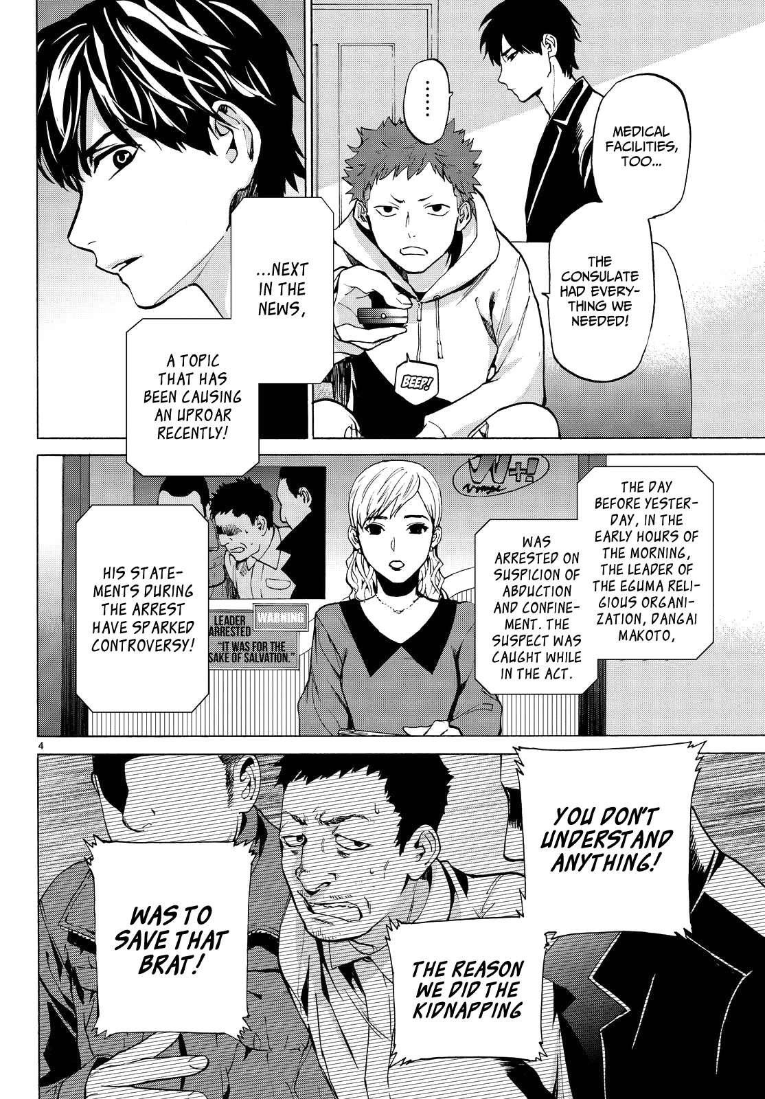 Page 4 of Chapter 22