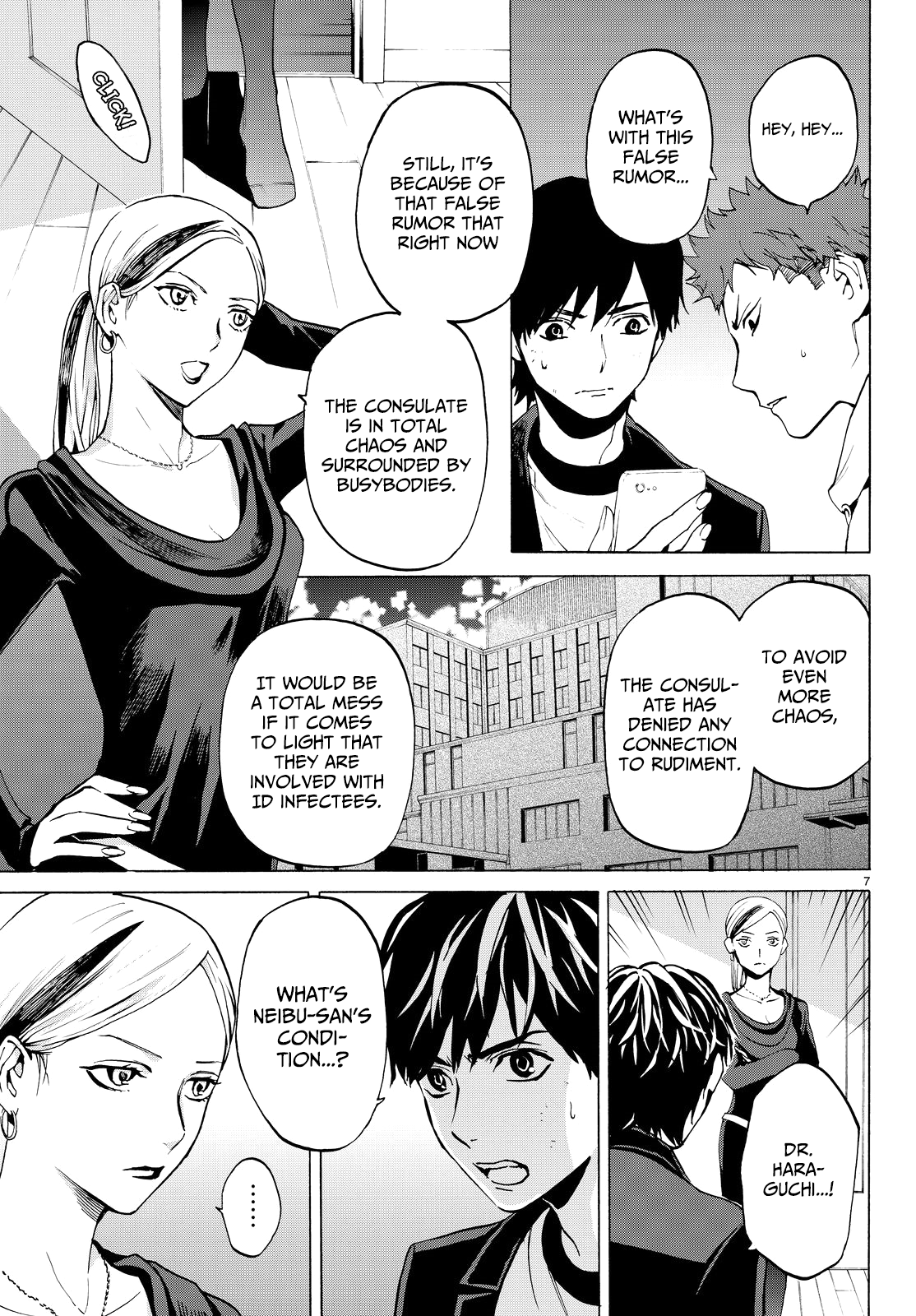 Page 7 of Chapter 22