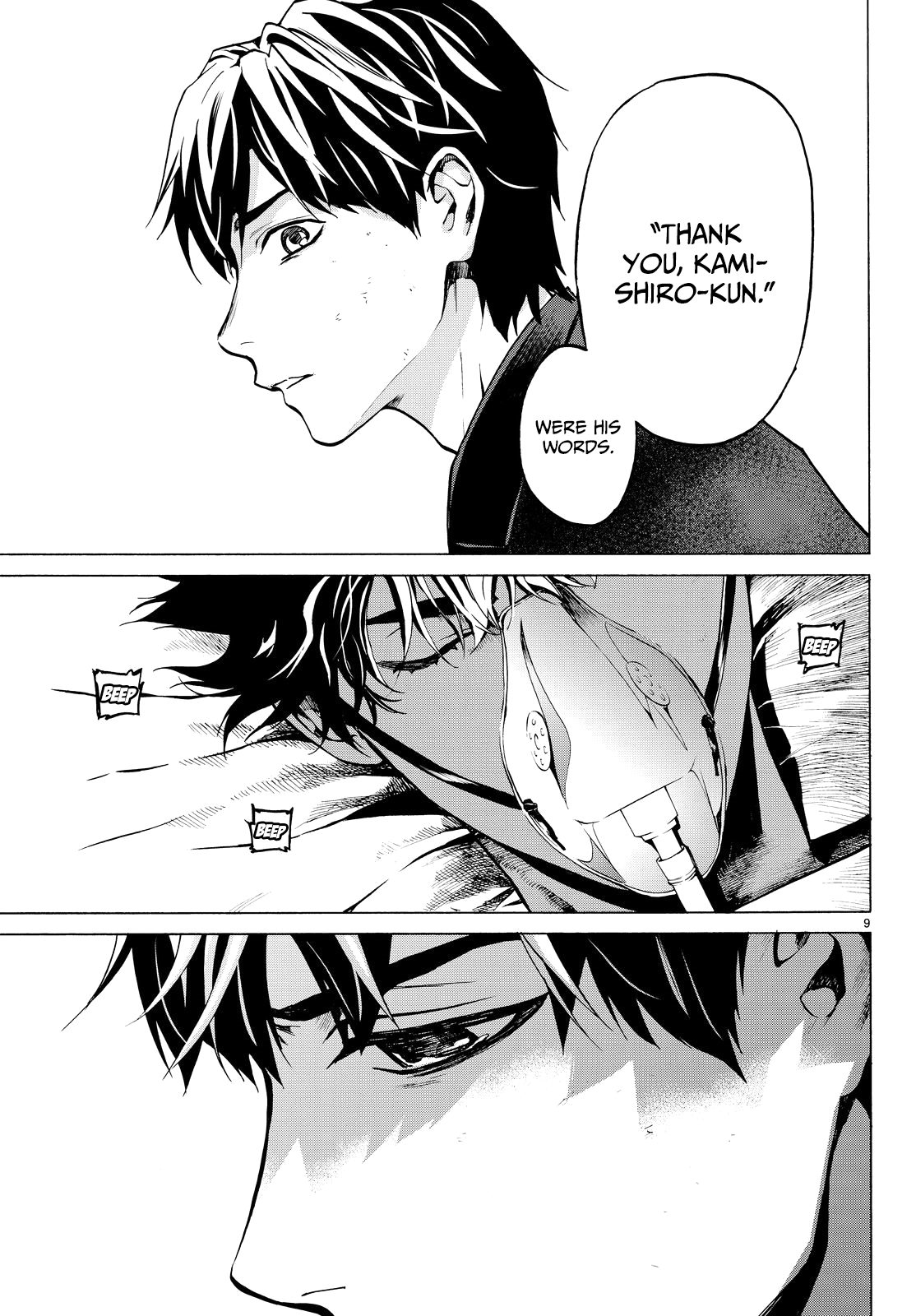 Page 9 of Chapter 22