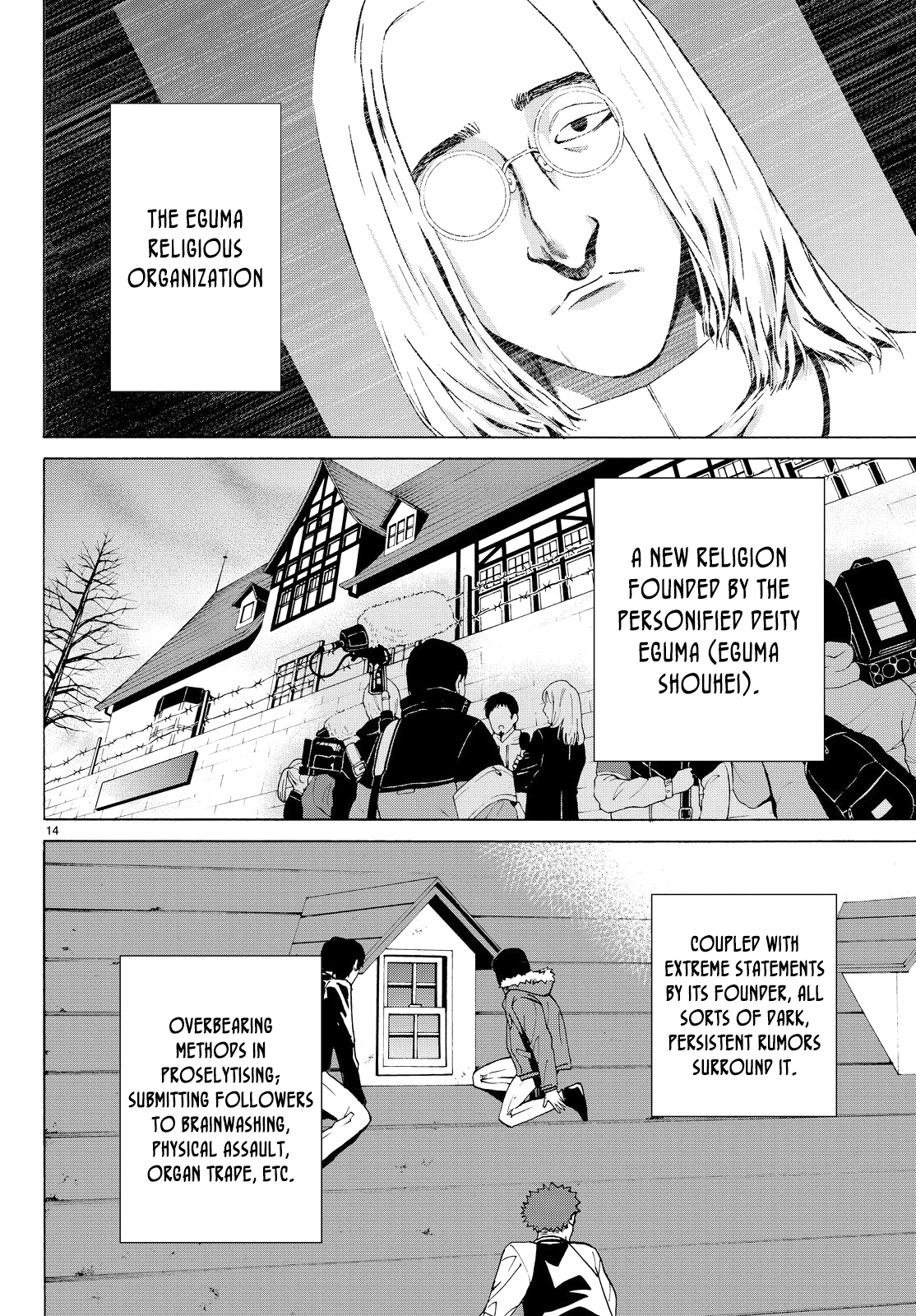 Page 14 of Chapter 22