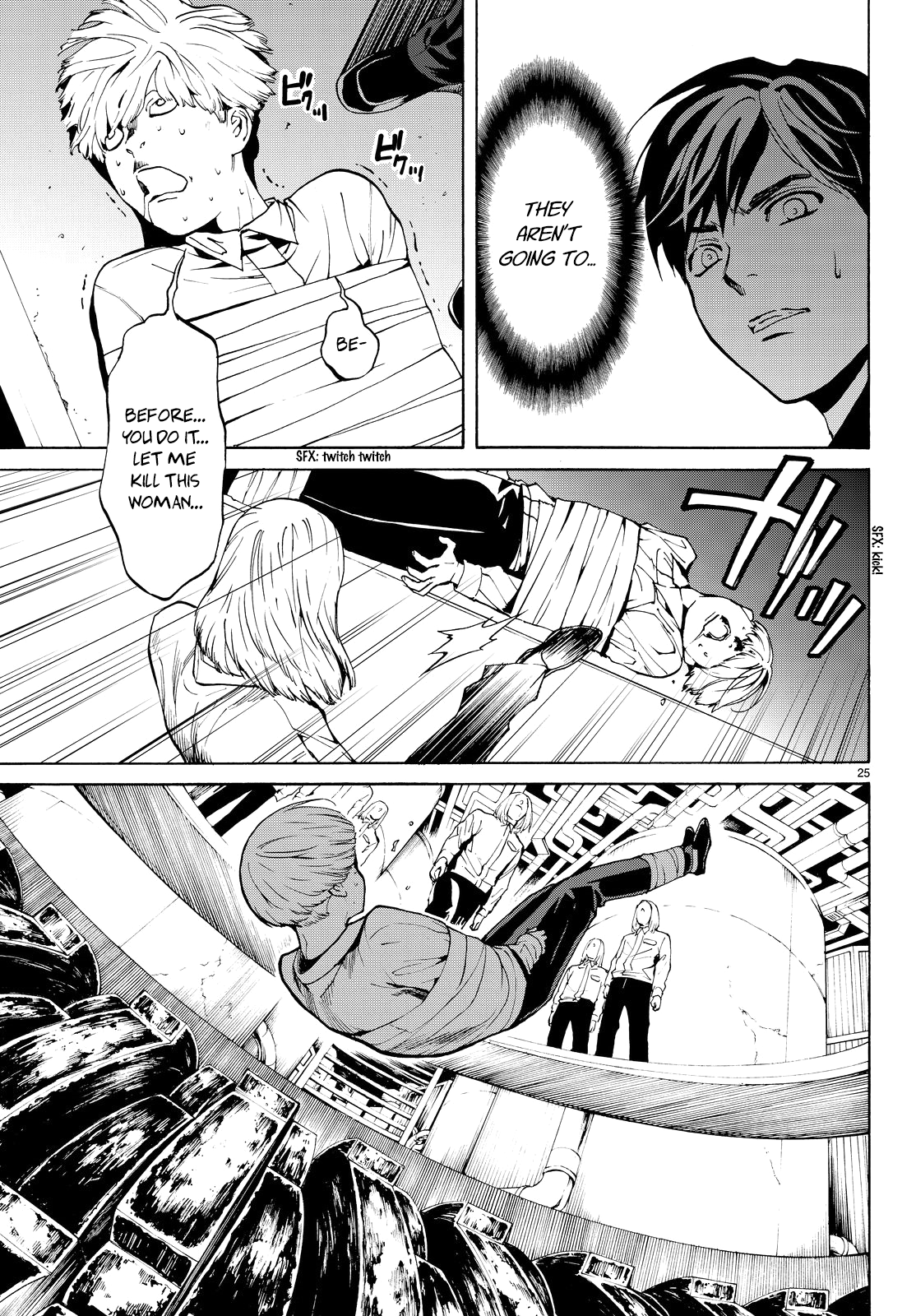 Page 25 of Chapter 22