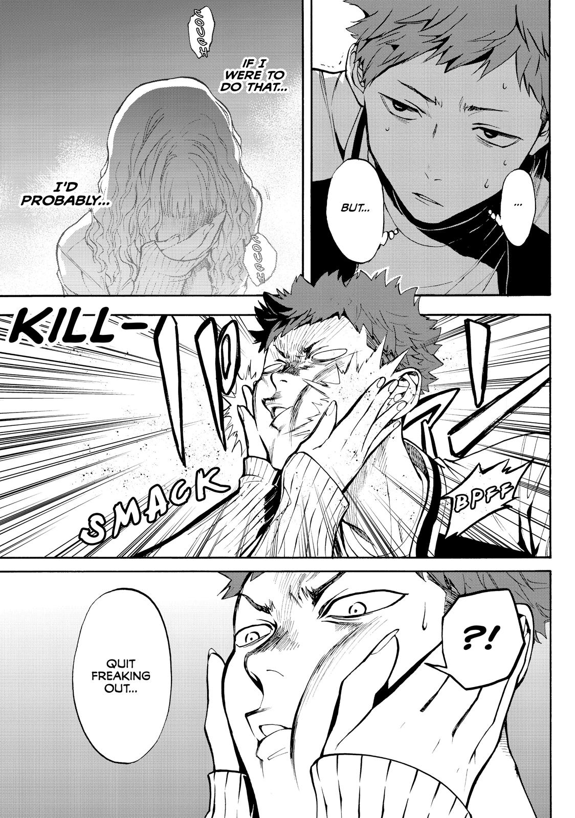 Page 15 of Chapter 23