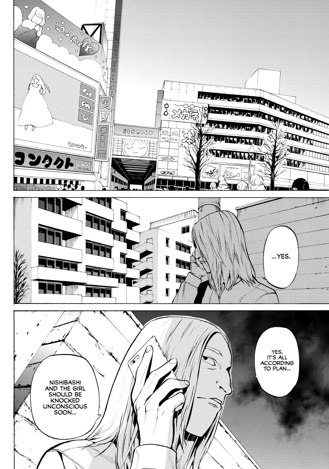 Page 18 of Chapter 23