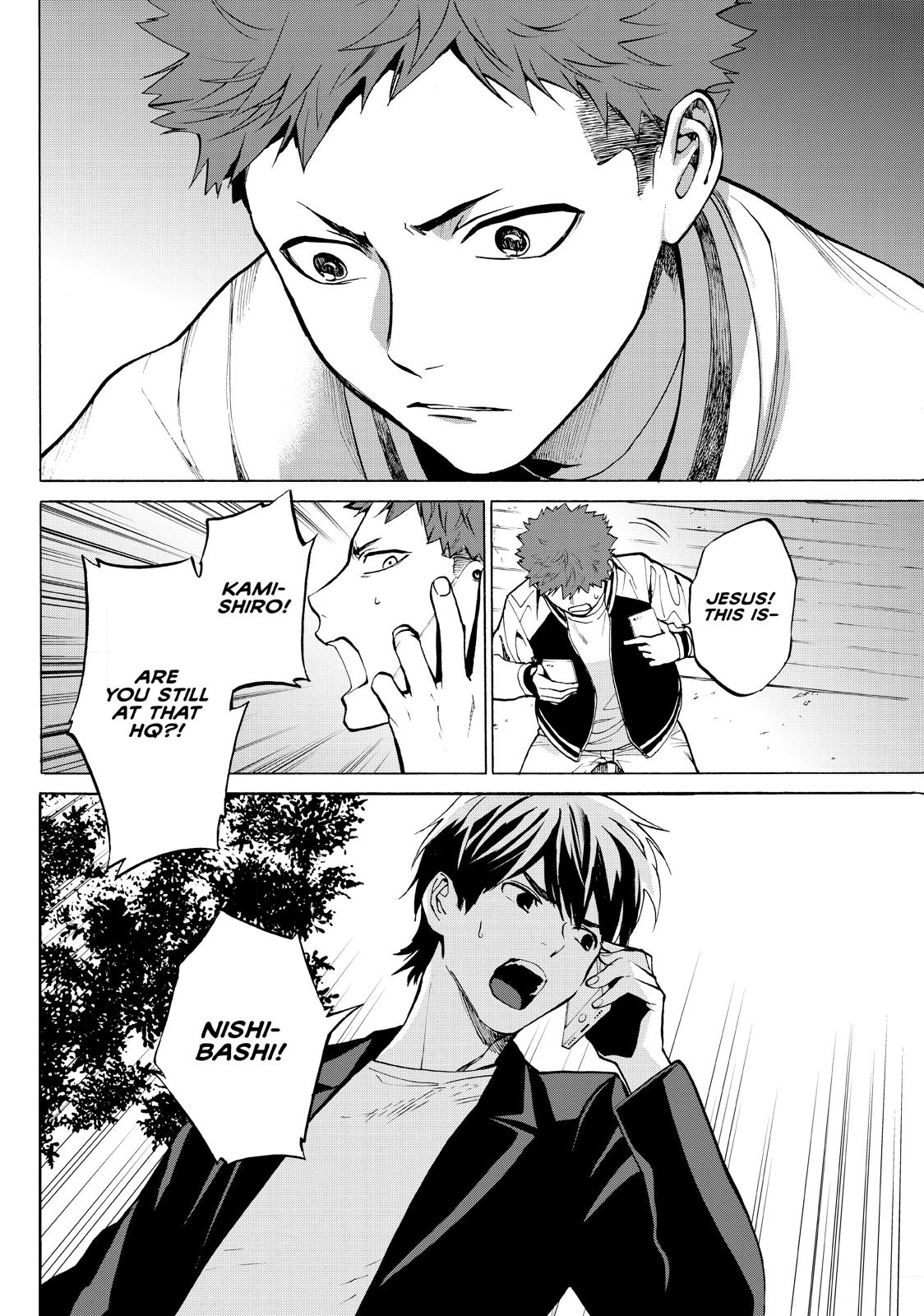 Page 22 of Chapter 23