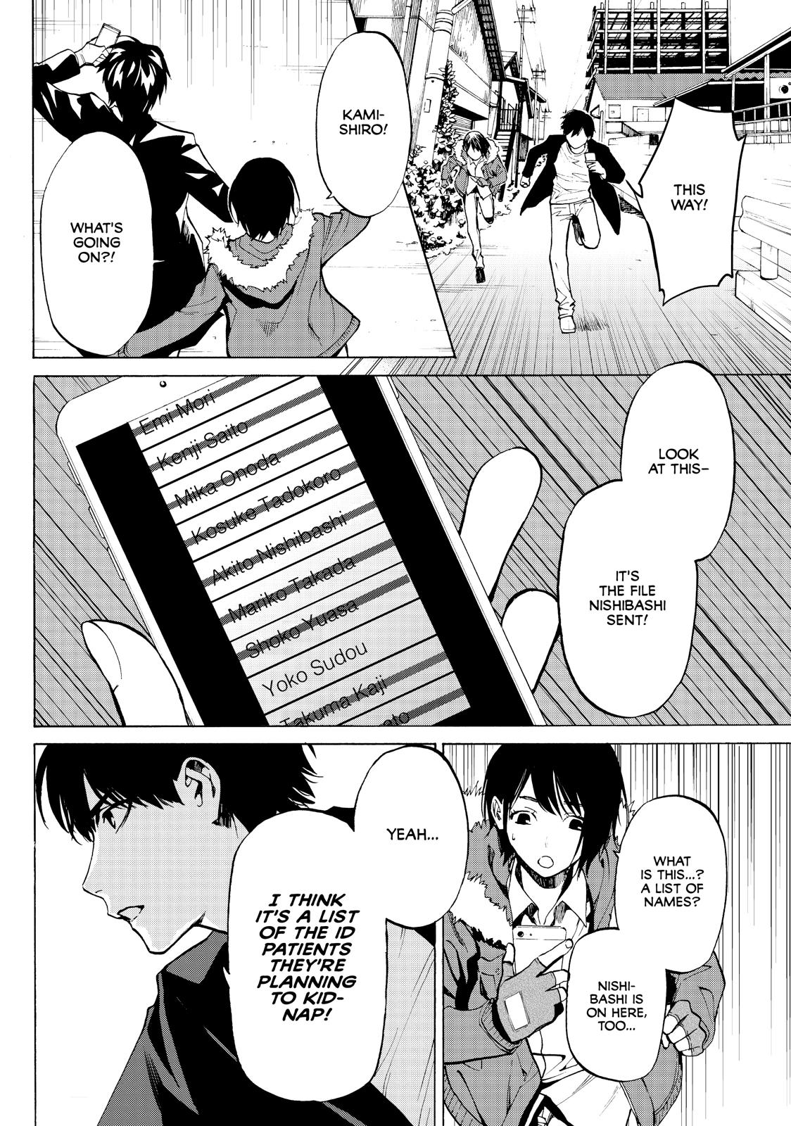 Page 24 of Chapter 23
