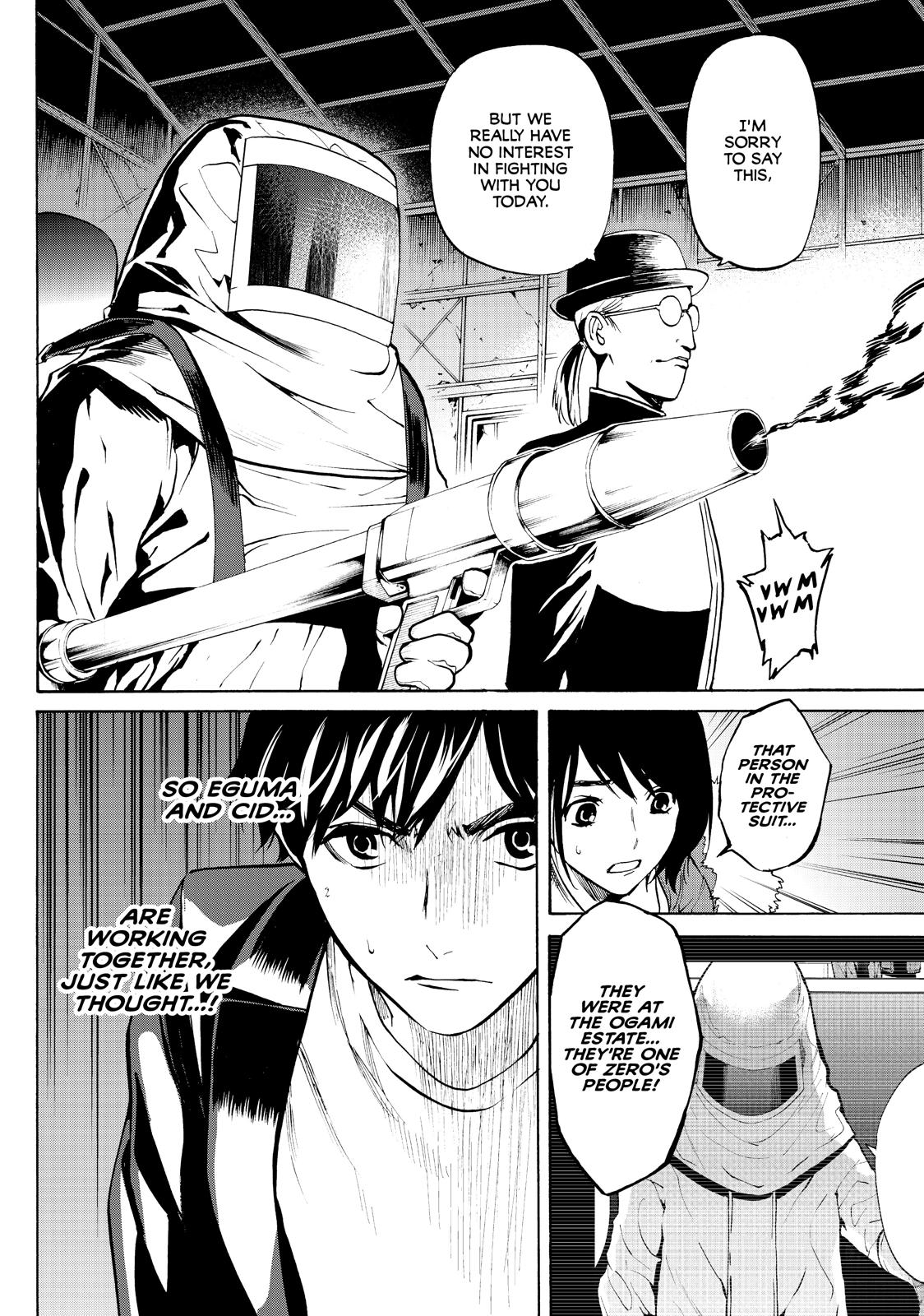 Page 38 of Chapter 23