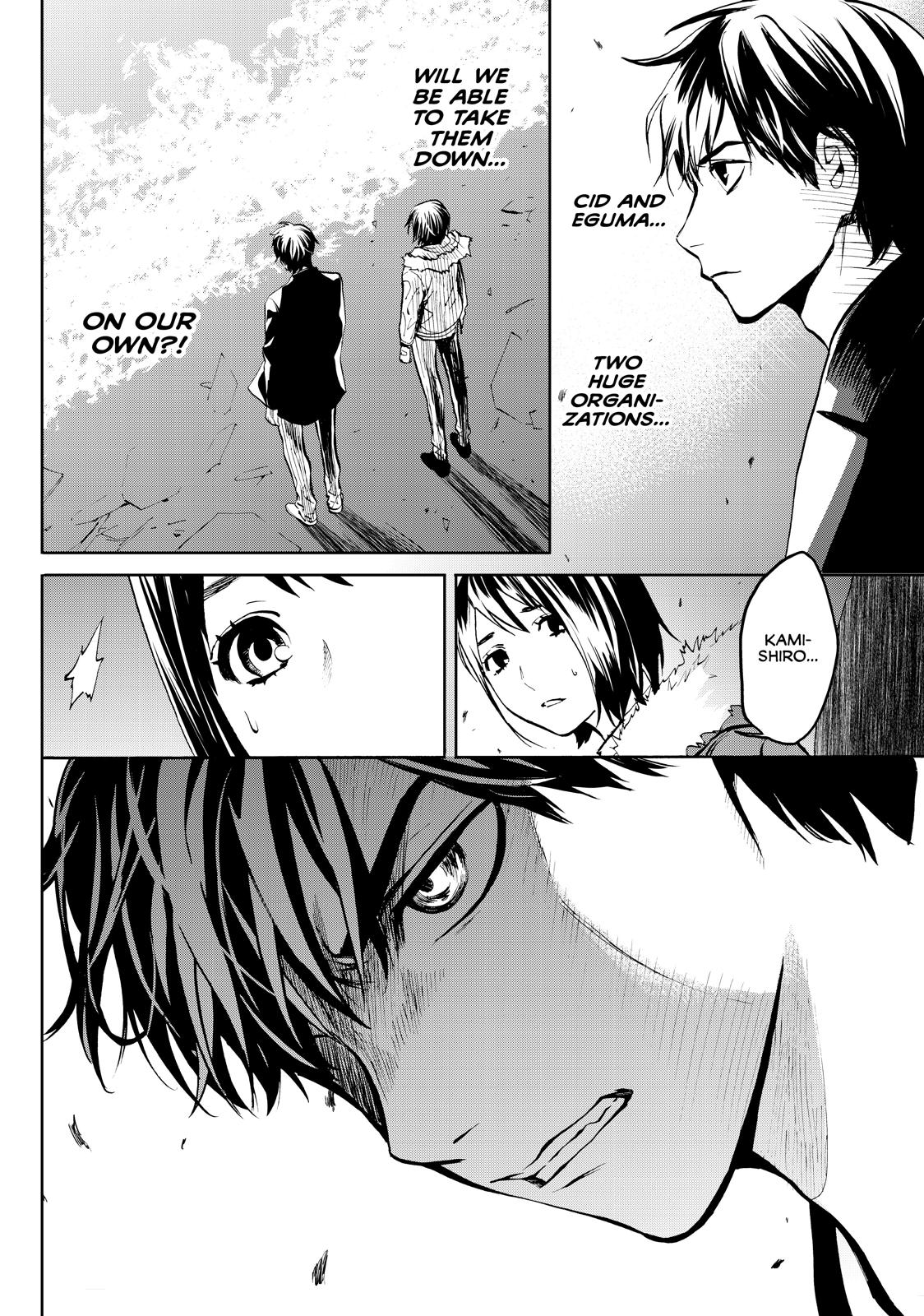 Page 44 of Chapter 23