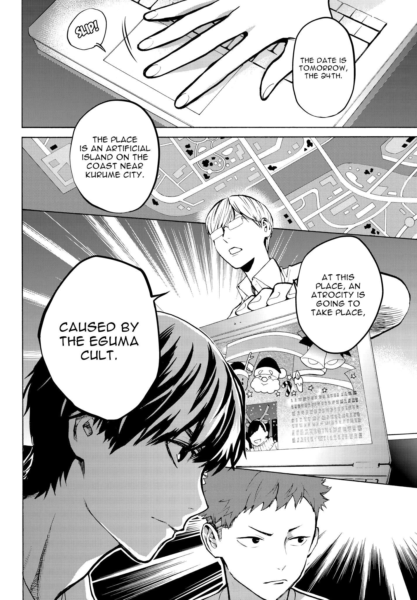 Page 5 of Chapter 24