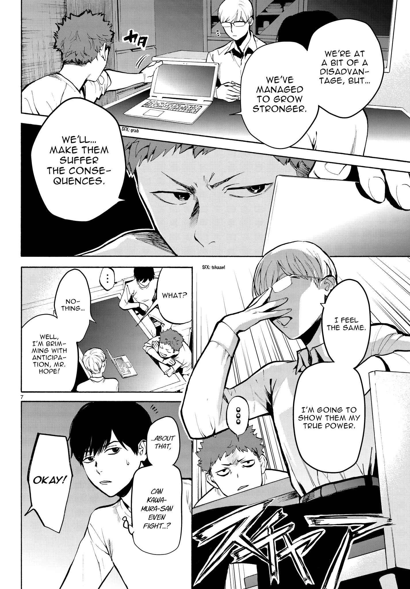 Page 9 of Chapter 24