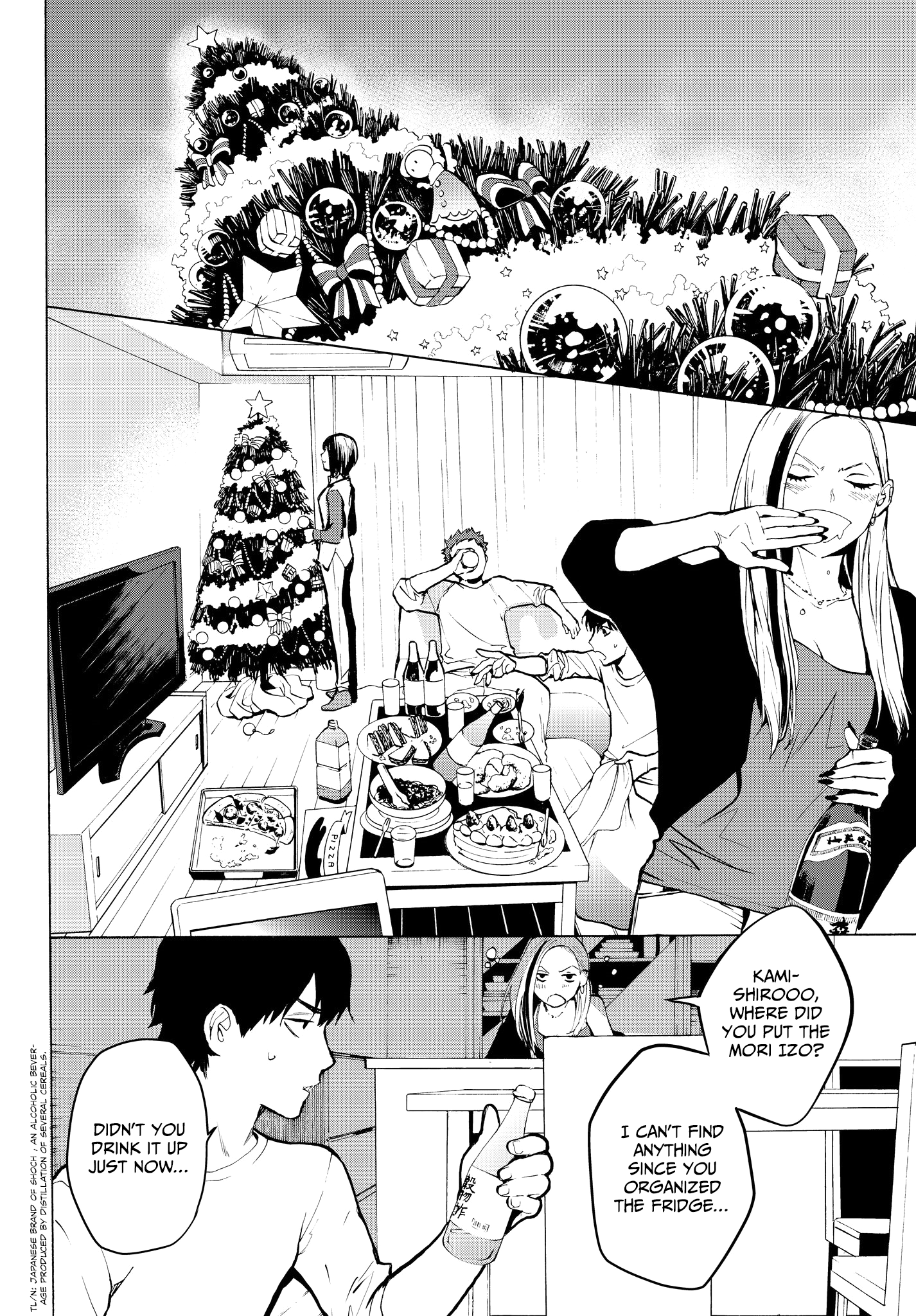 Page 21 of Chapter 24