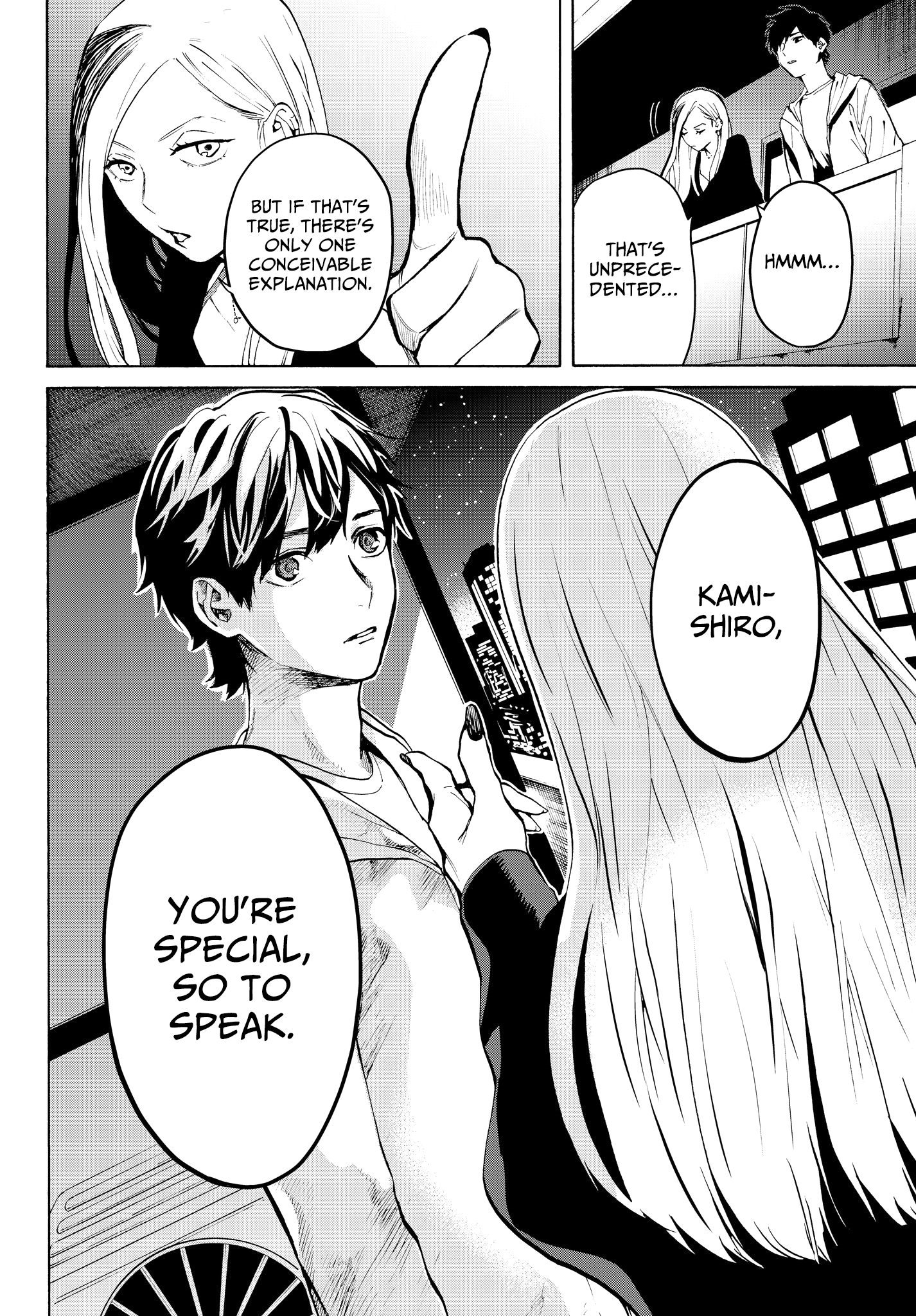 Page 33 of Chapter 24