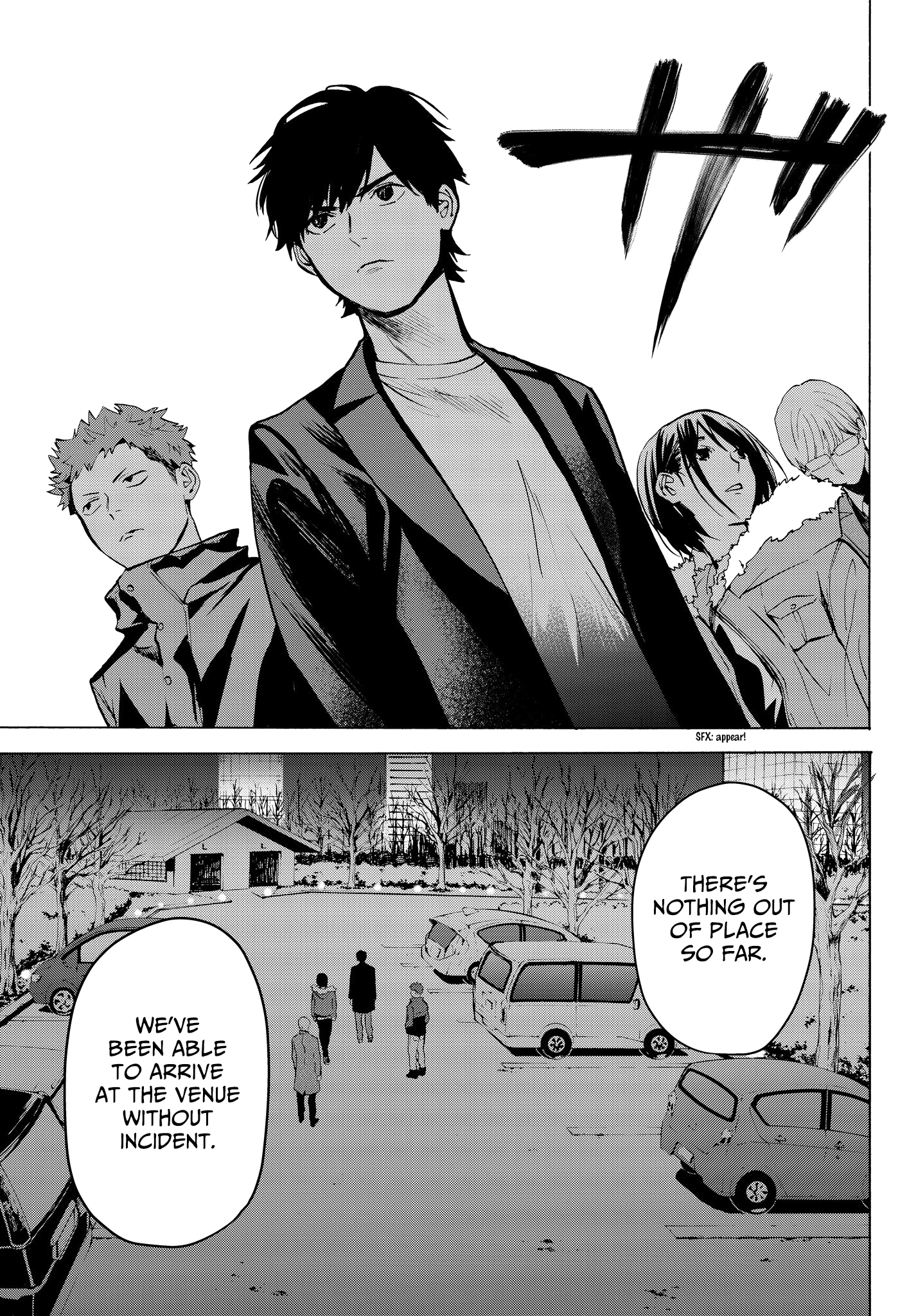 Page 41 of Chapter 24