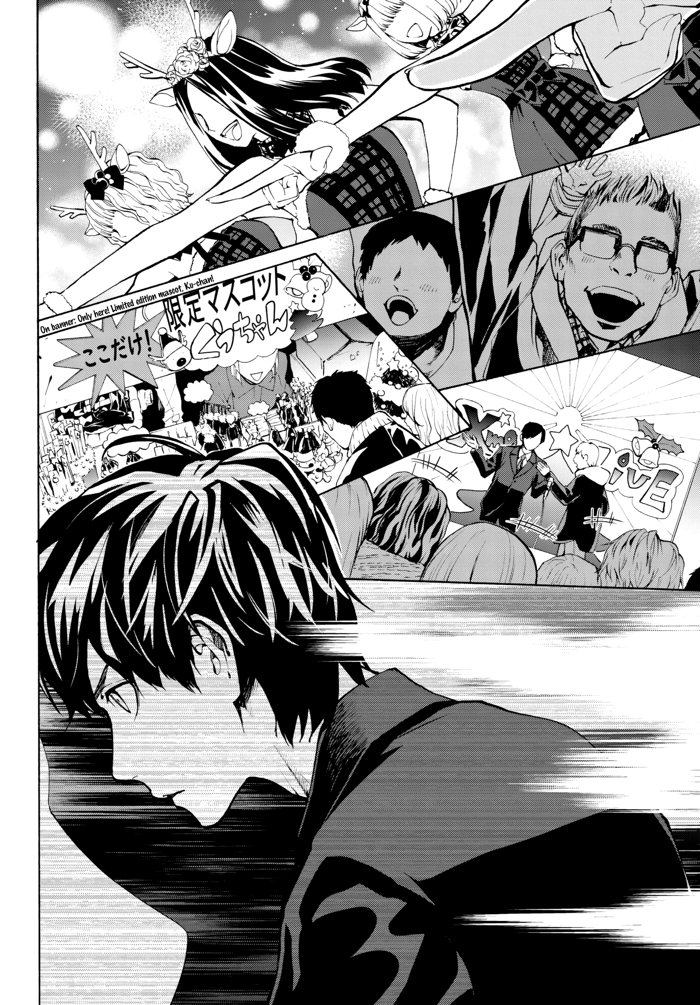 Page 2 of Chapter 25