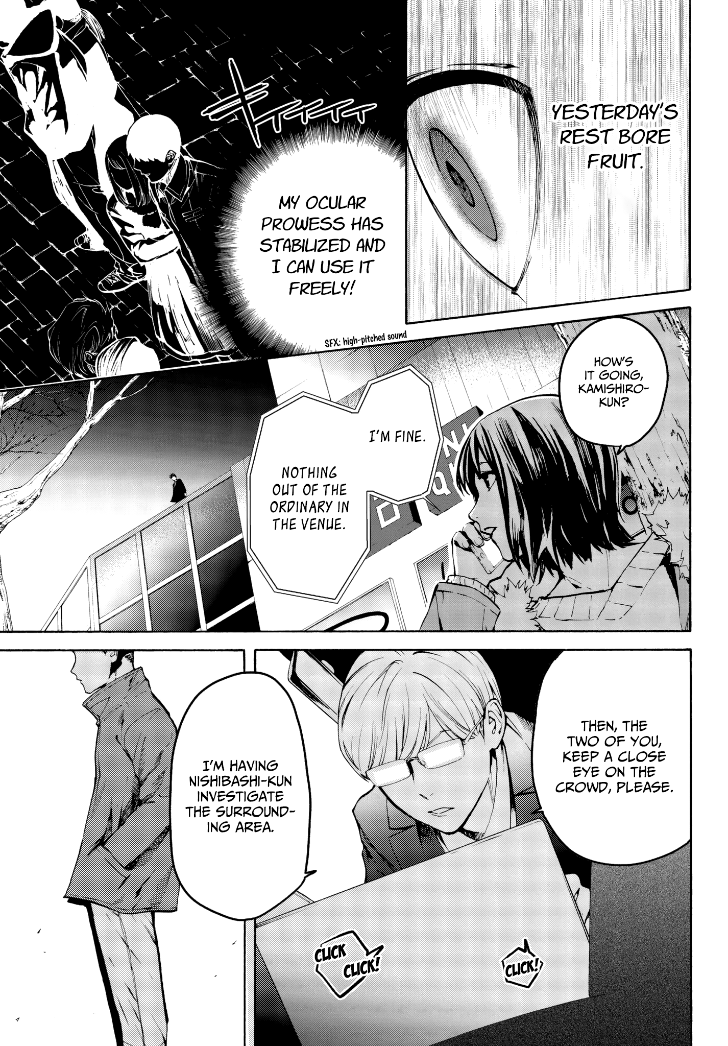 Page 3 of Chapter 25